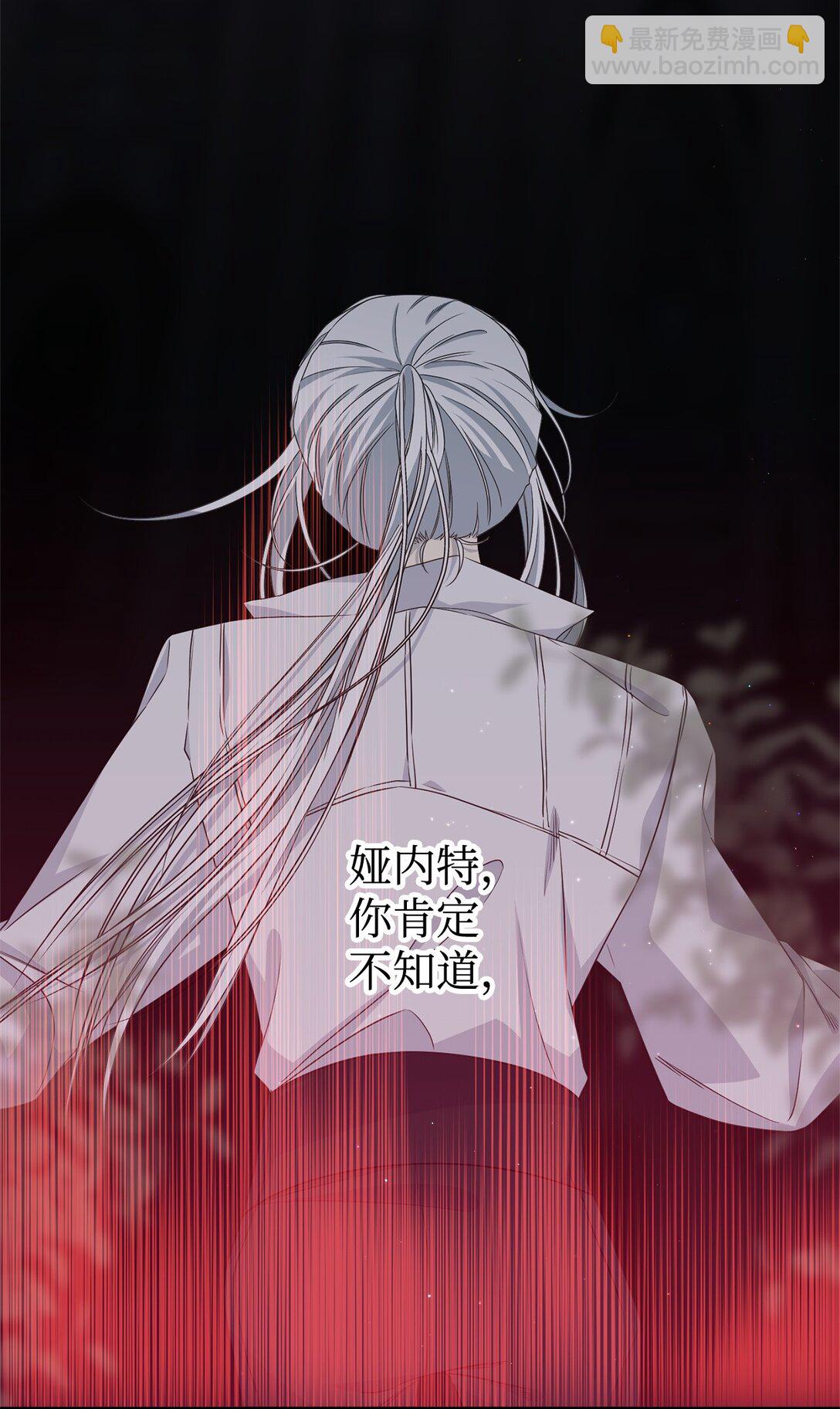 29 鹦鹉(1/2)-第29话