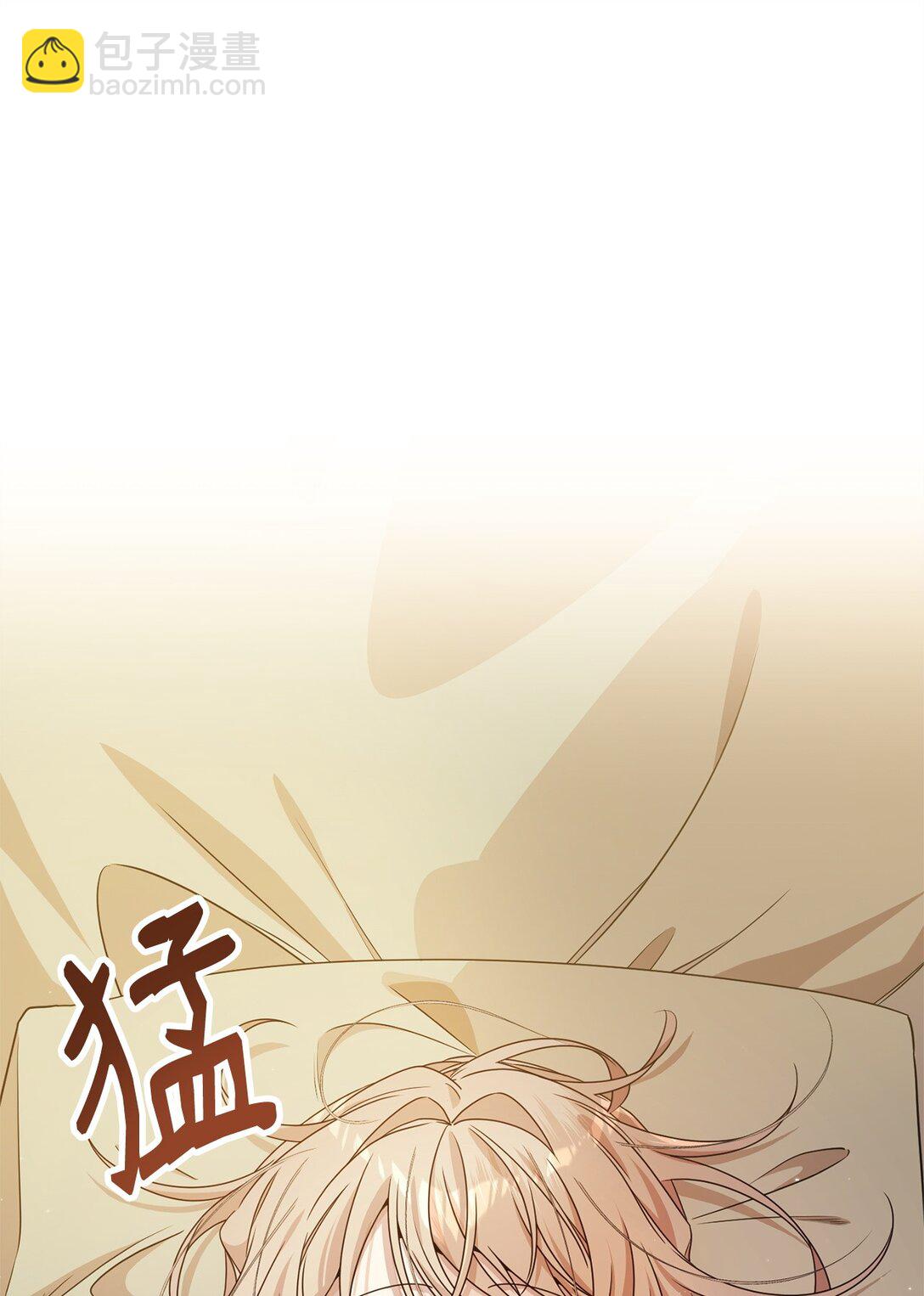 29 鹦鹉(1/2)-第29话