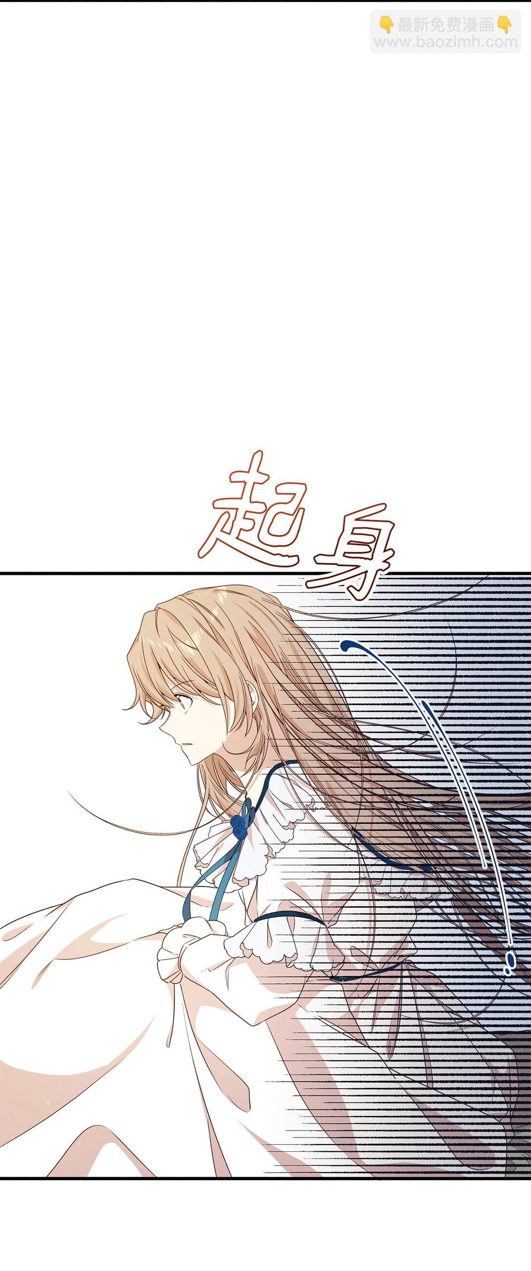 29 鹦鹉(1/2)-第29话