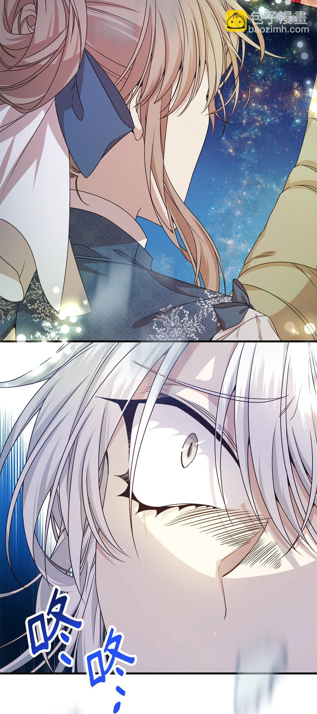 29 鹦鹉(1/2)-第29话