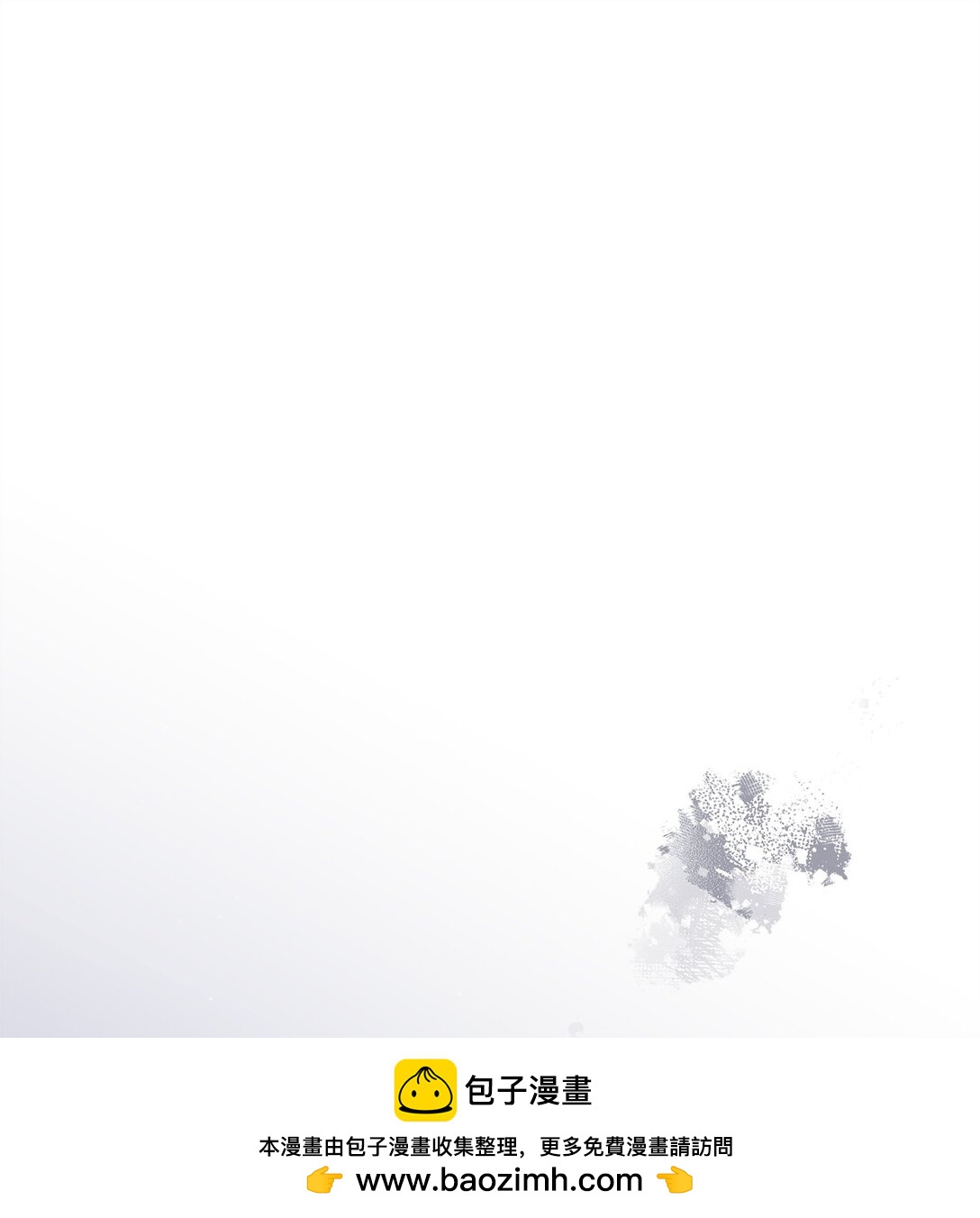 29 鹦鹉(1/2)-第29话