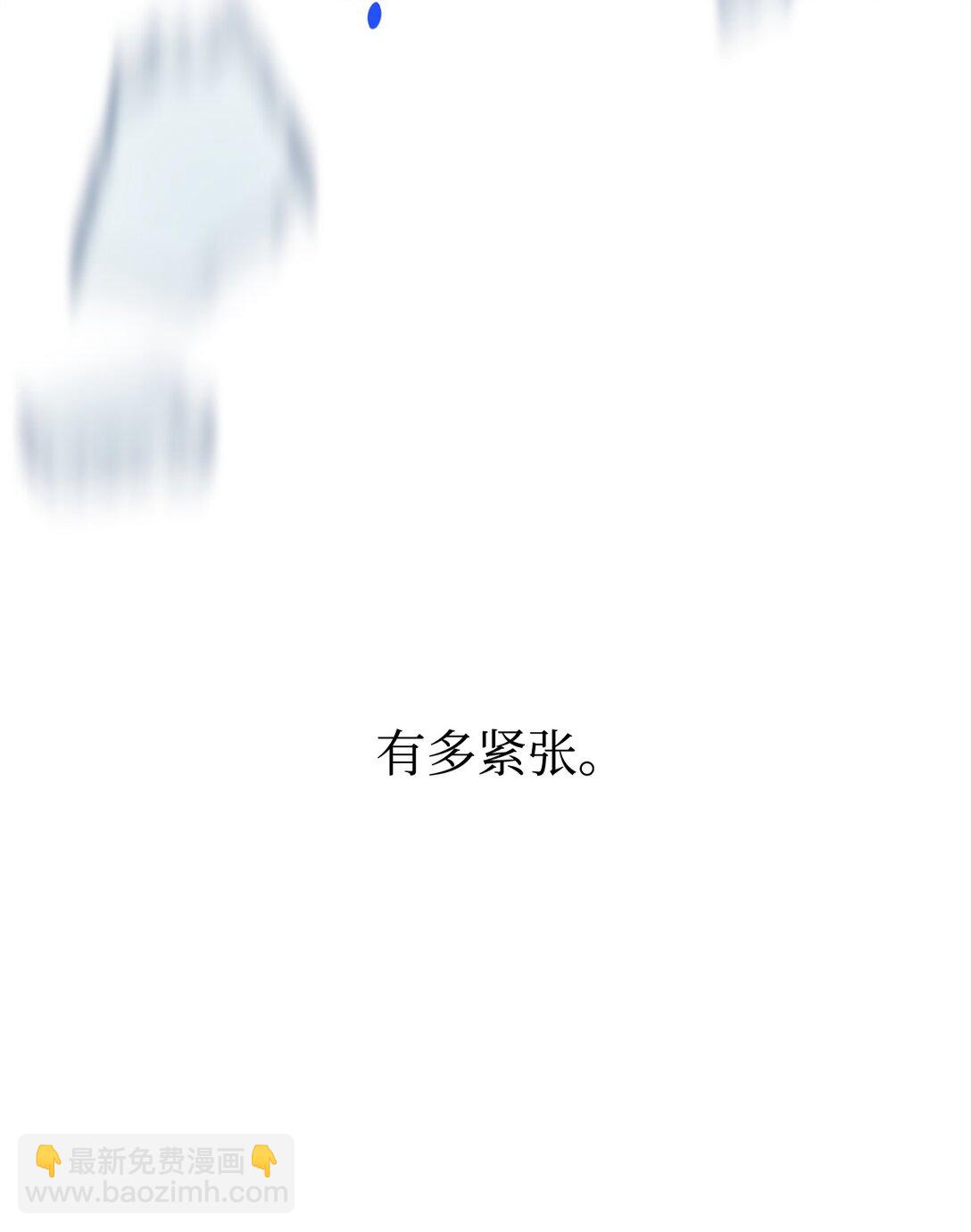 29 鹦鹉(1/2)-第29话