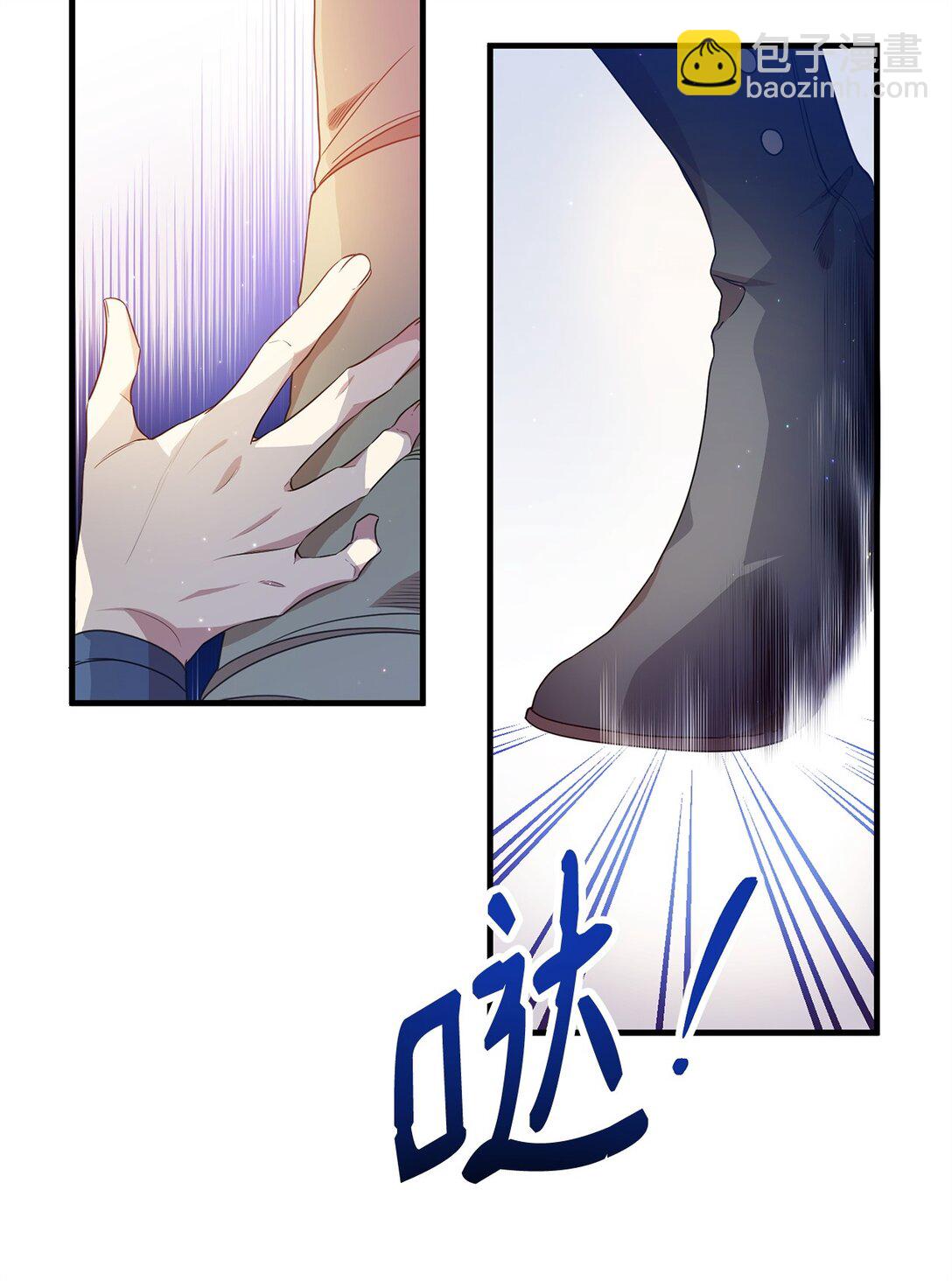 29 鹦鹉(1/2)-第29话