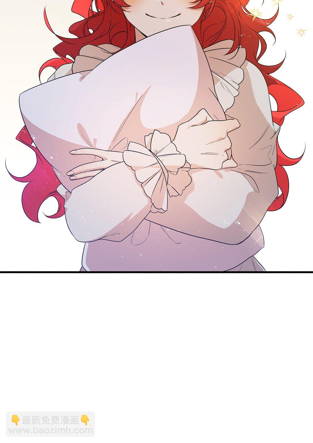 03 喜欢的类型(1/2)-第3话