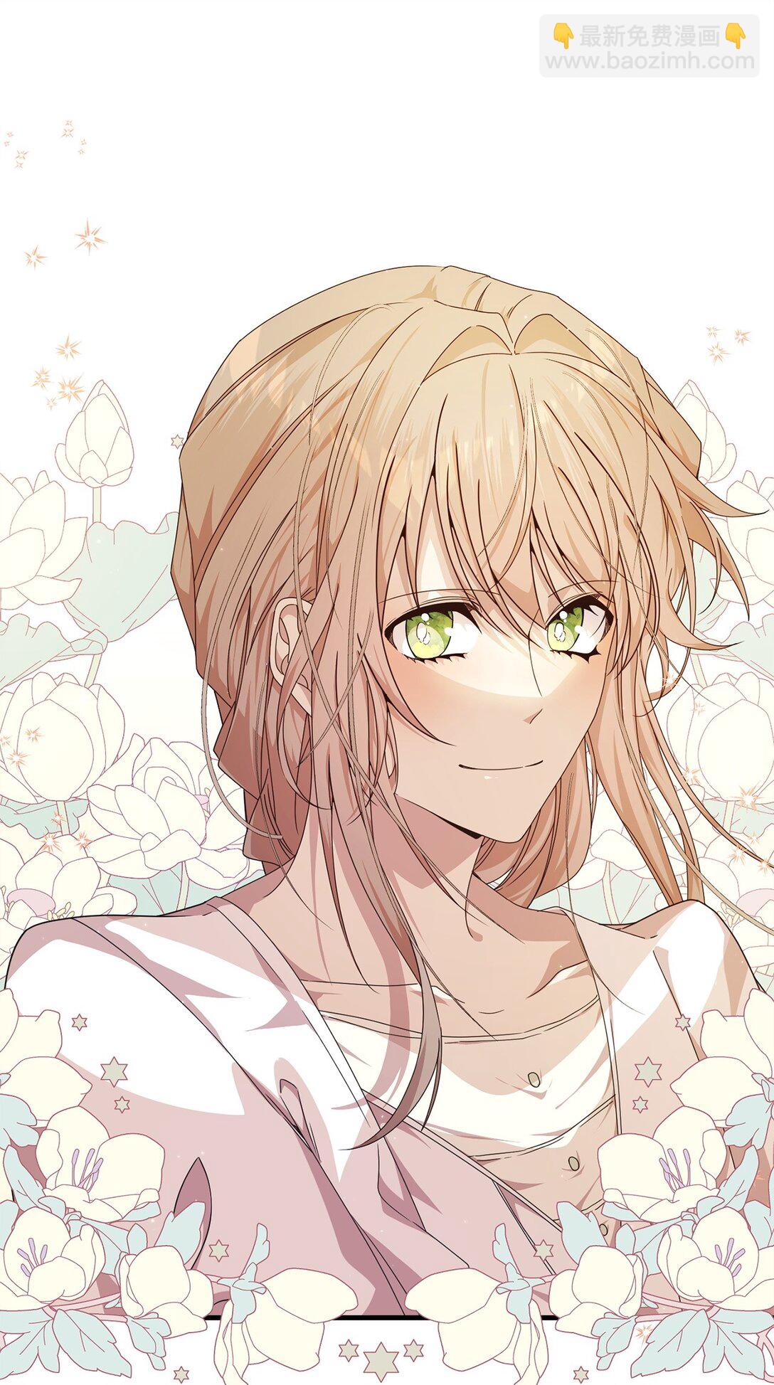 31 皇后的目的(1/2)-第31话