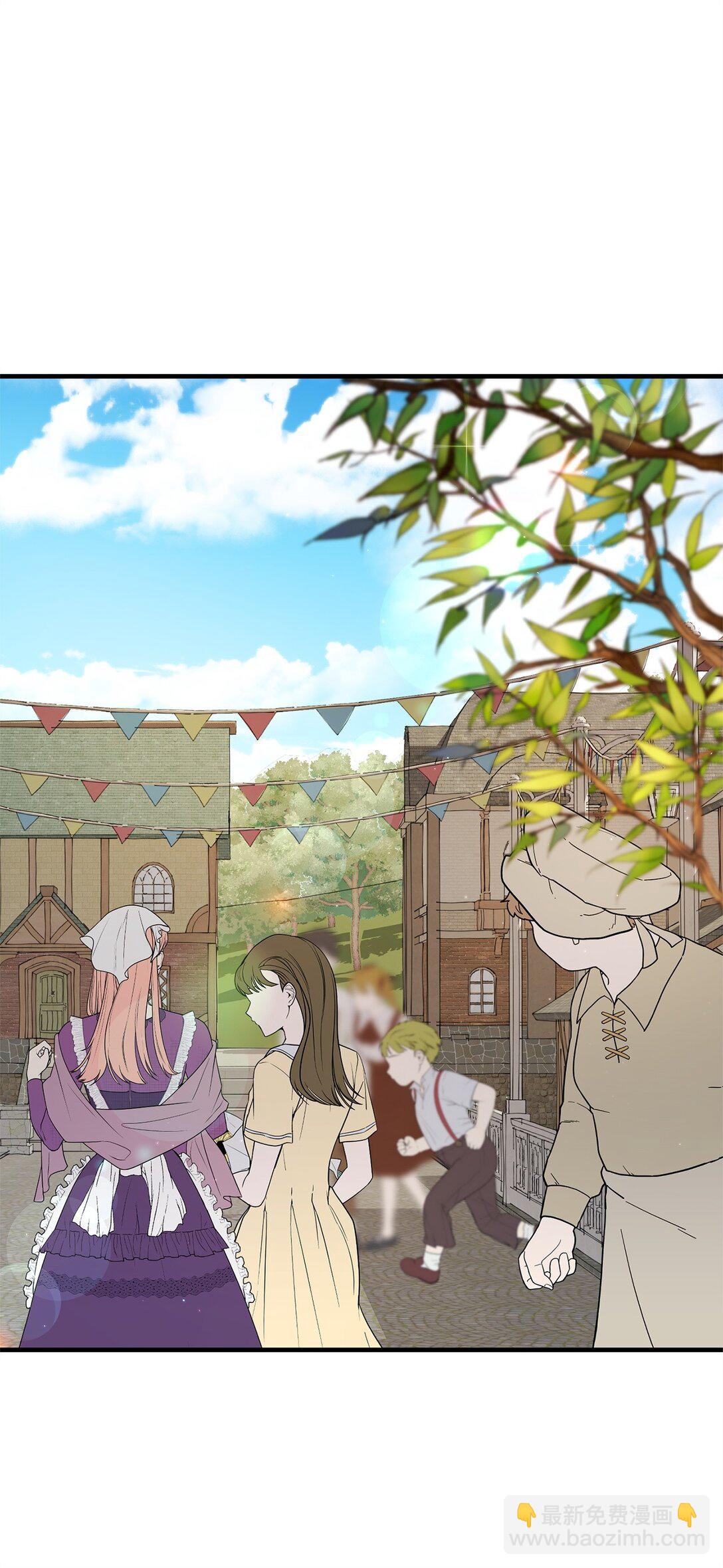 31 皇后的目的(1/2)-第31话