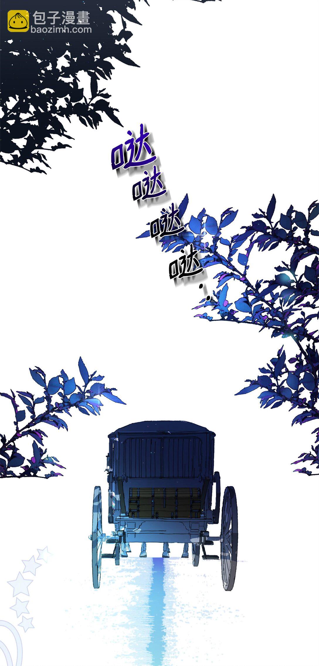 35 起疑(1/2)-第35话