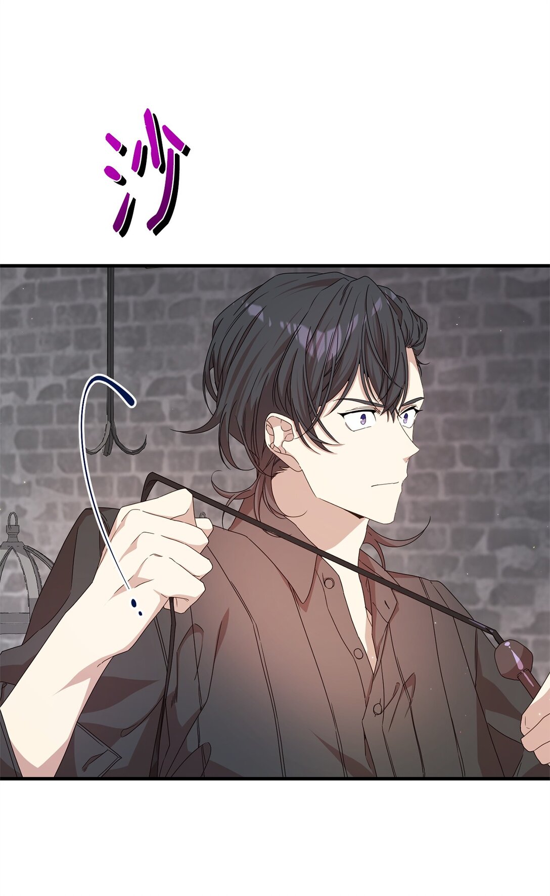 35 起疑(1/2)-第35话