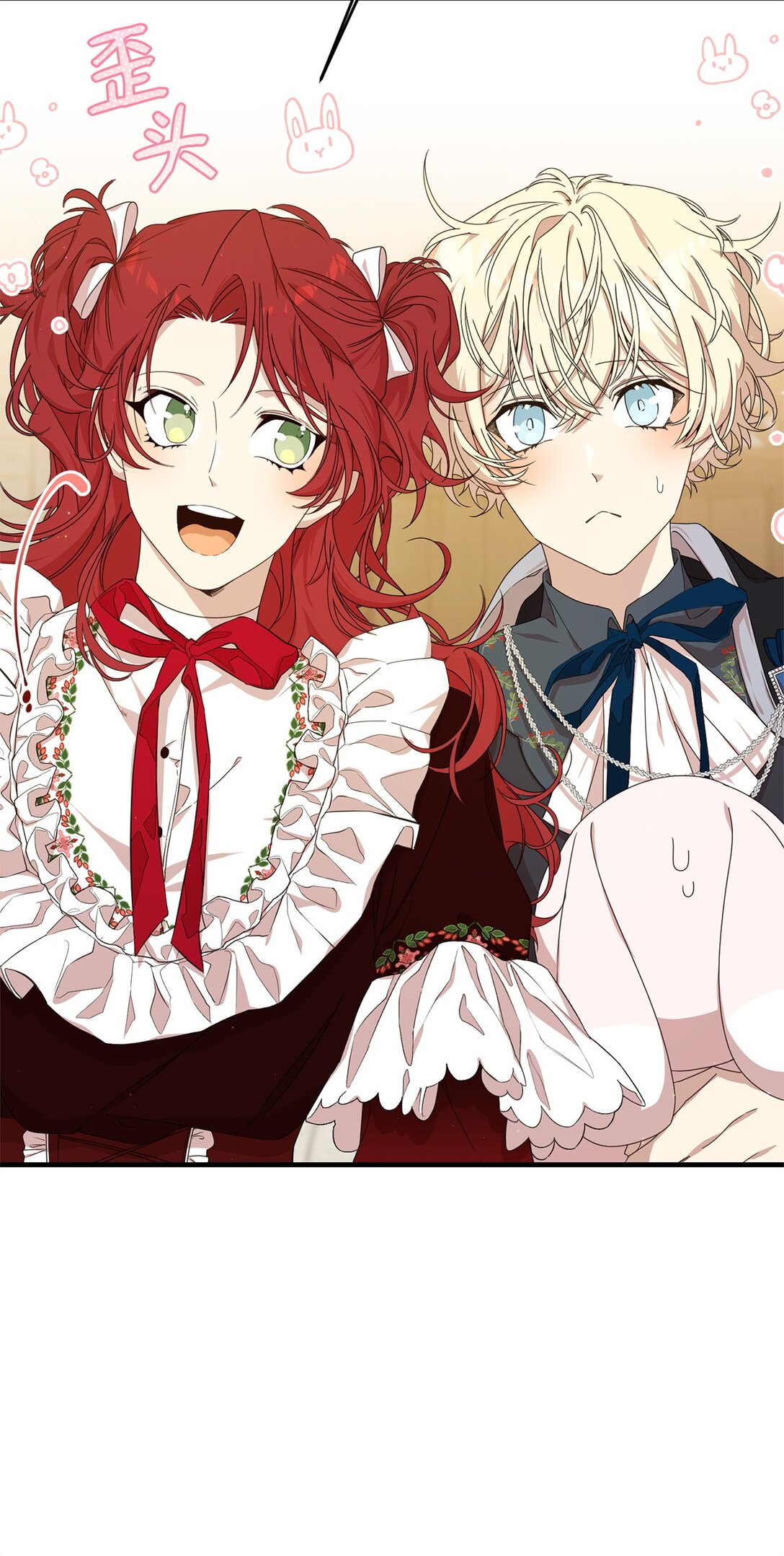 37 父亲和女儿(1/2)-第37话