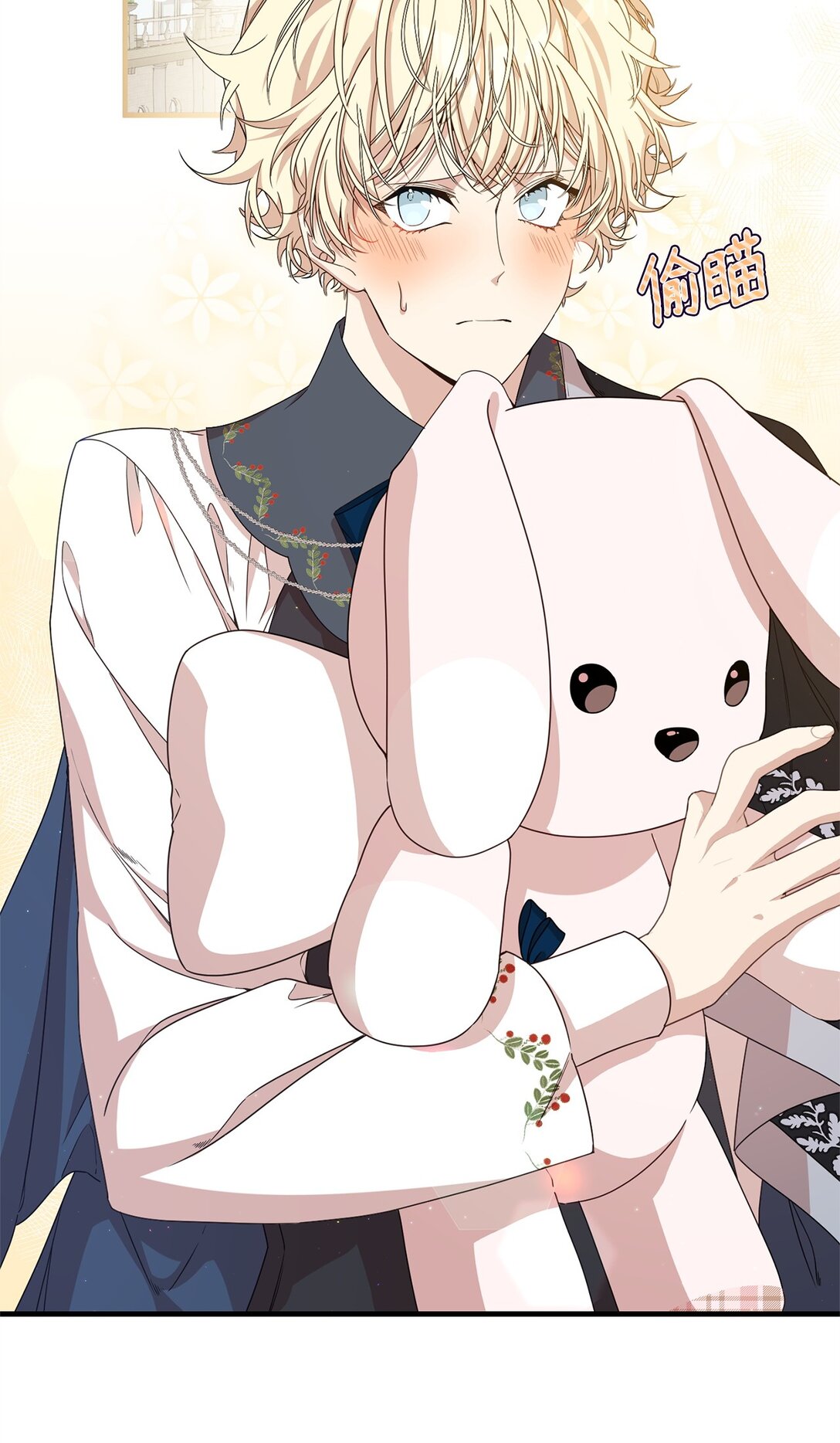 37 父亲和女儿(1/2)-第37话