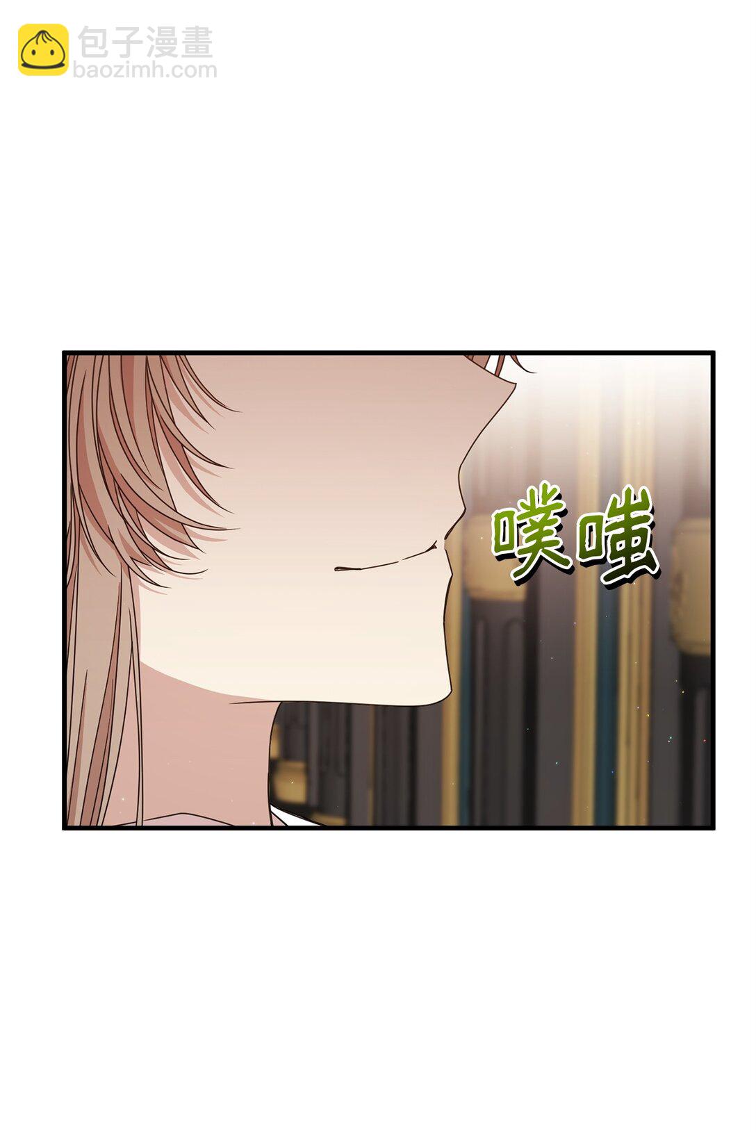 37 父亲和女儿(1/2)-第37话