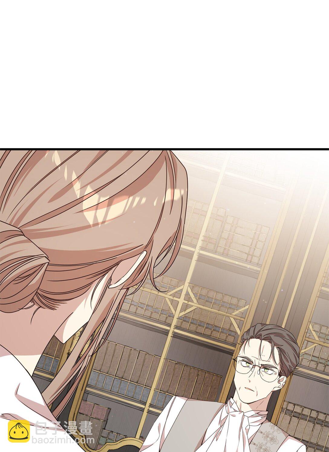 37 父亲和女儿(1/2)-第37话