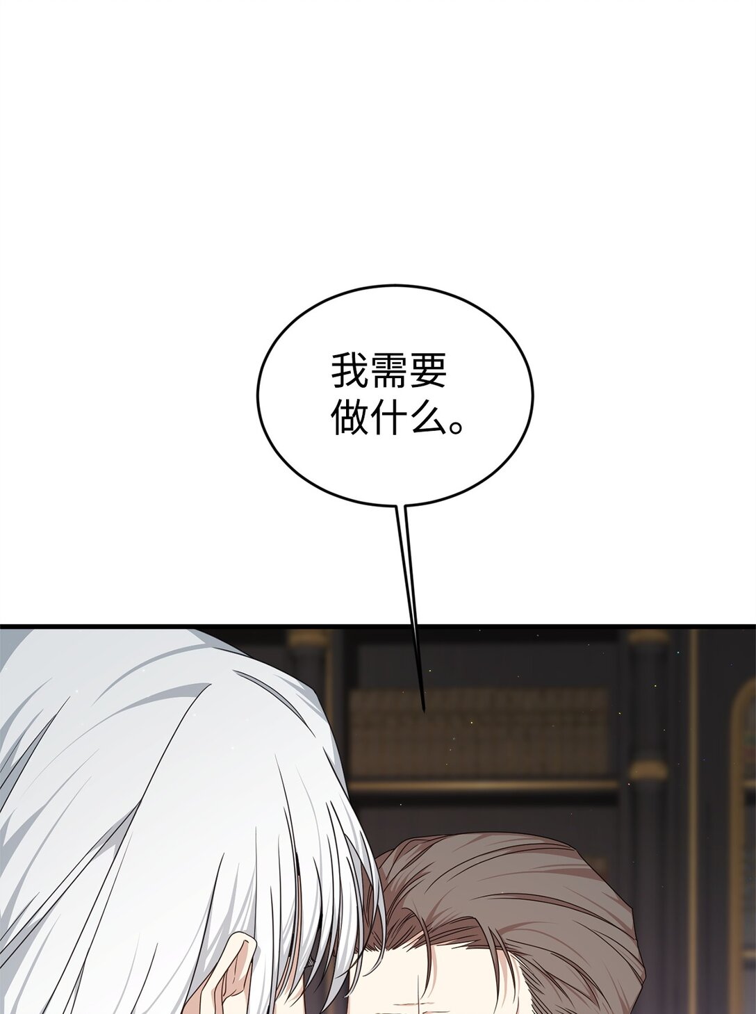 39 话剧与暴露(1/3)-第39话