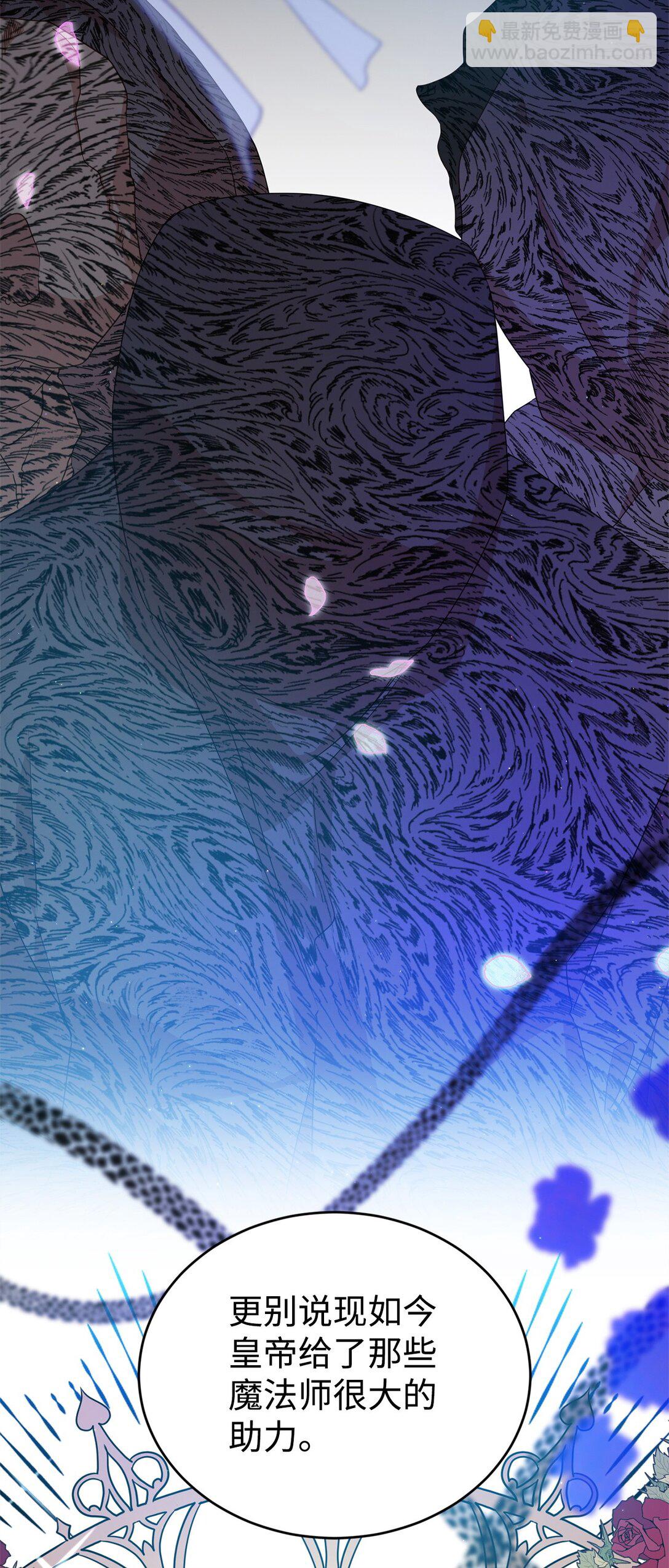 39 话剧与暴露(1/3)-第39话