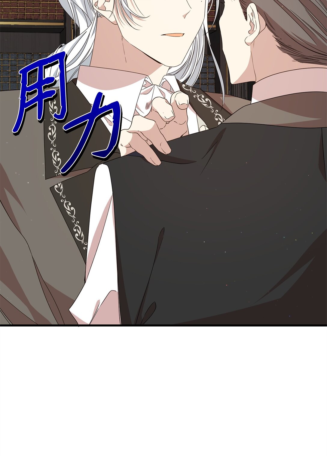 39 话剧与暴露(1/3)-第39话