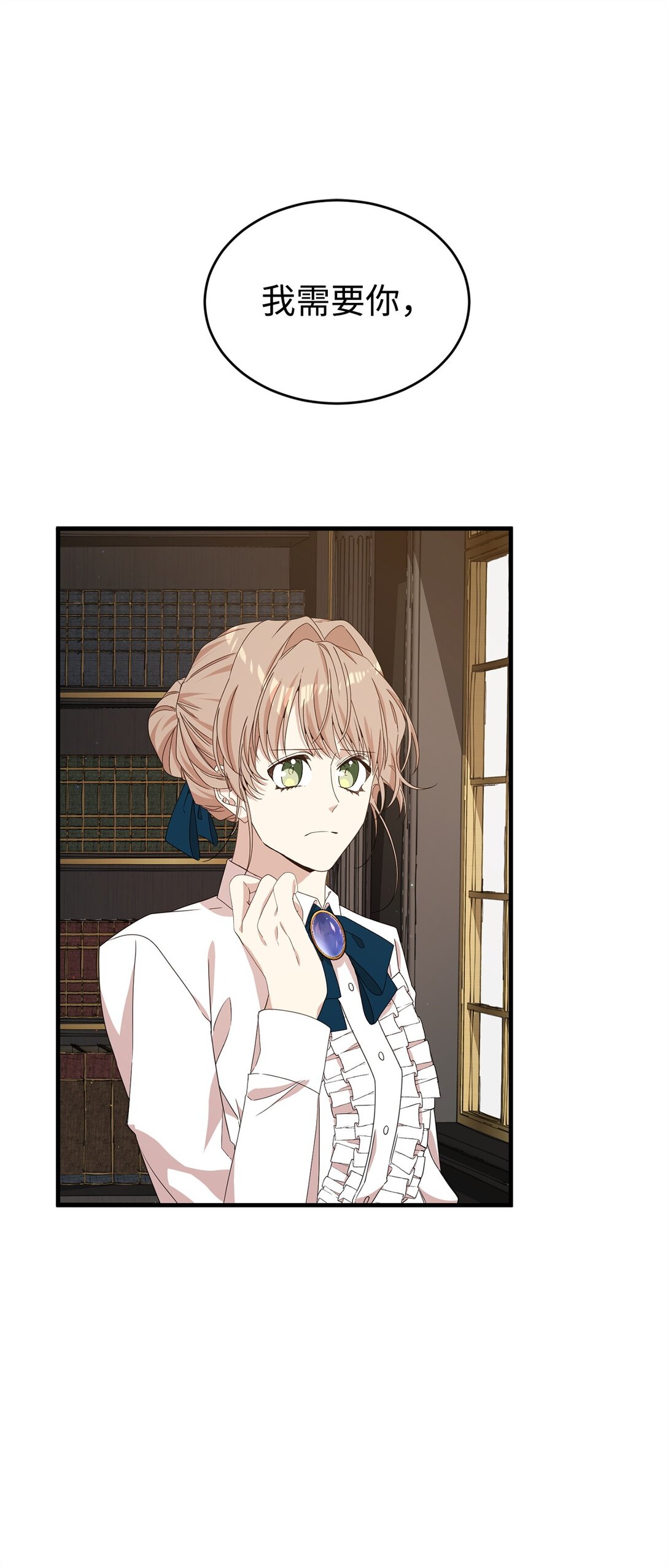 39 话剧与暴露(1/3)-第39话