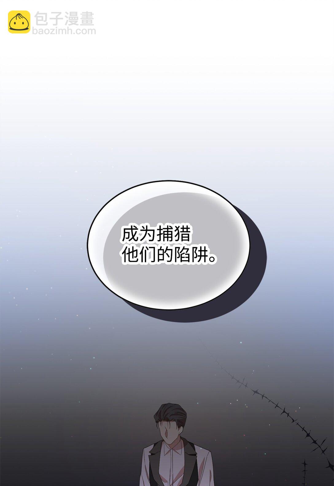 39 话剧与暴露(1/3)-第39话