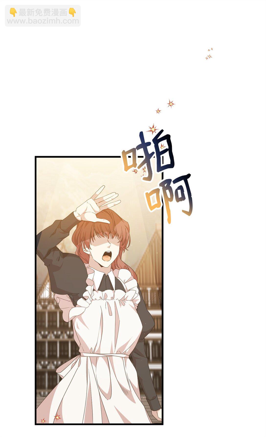 39 话剧与暴露(1/3)-第39话