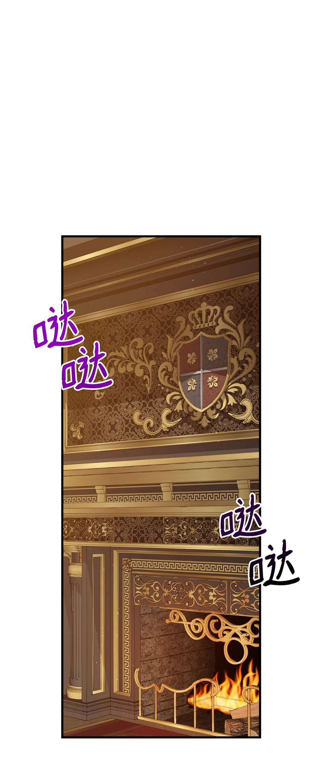 39 话剧与暴露(1/3)-第39话