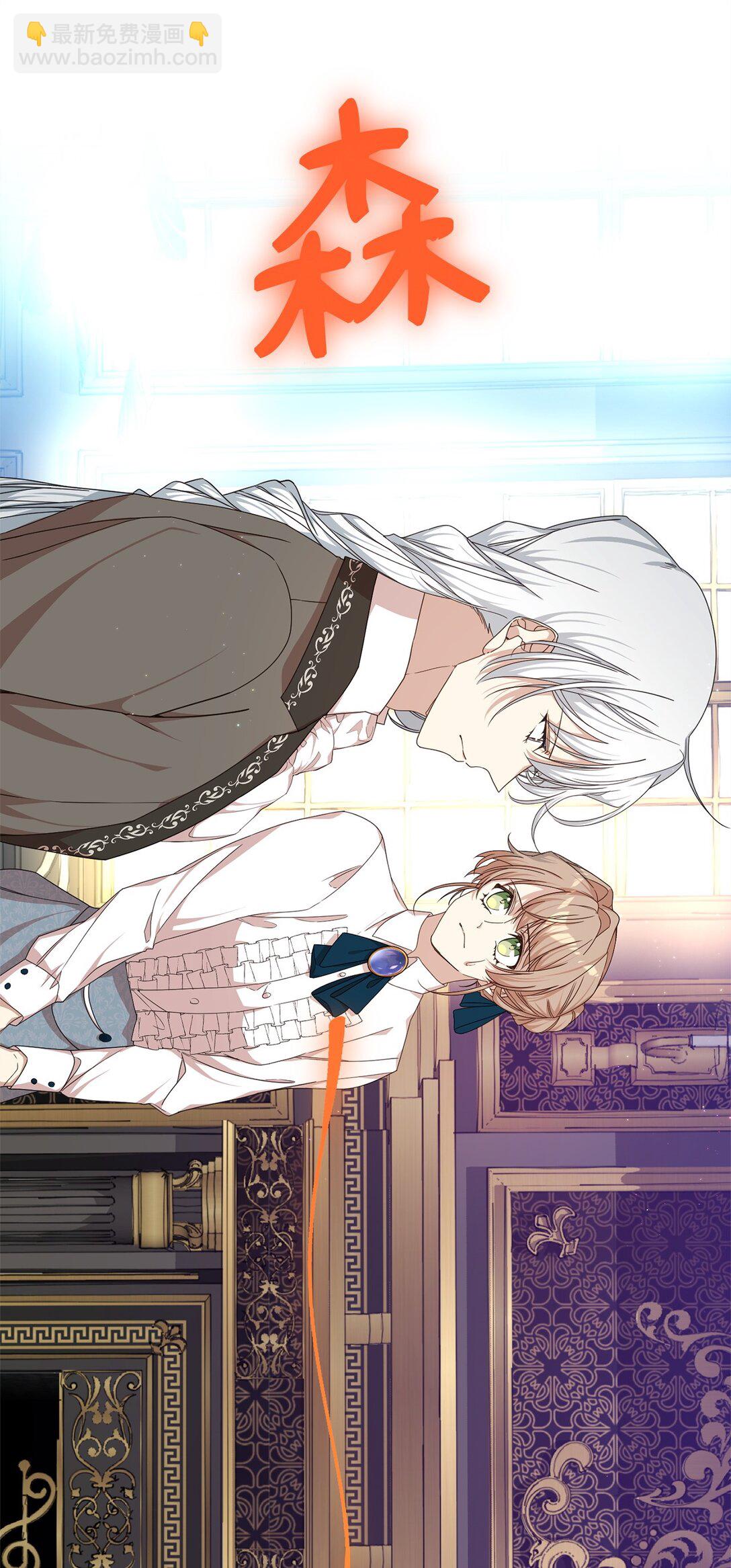 39 话剧与暴露(1/3)-第39话