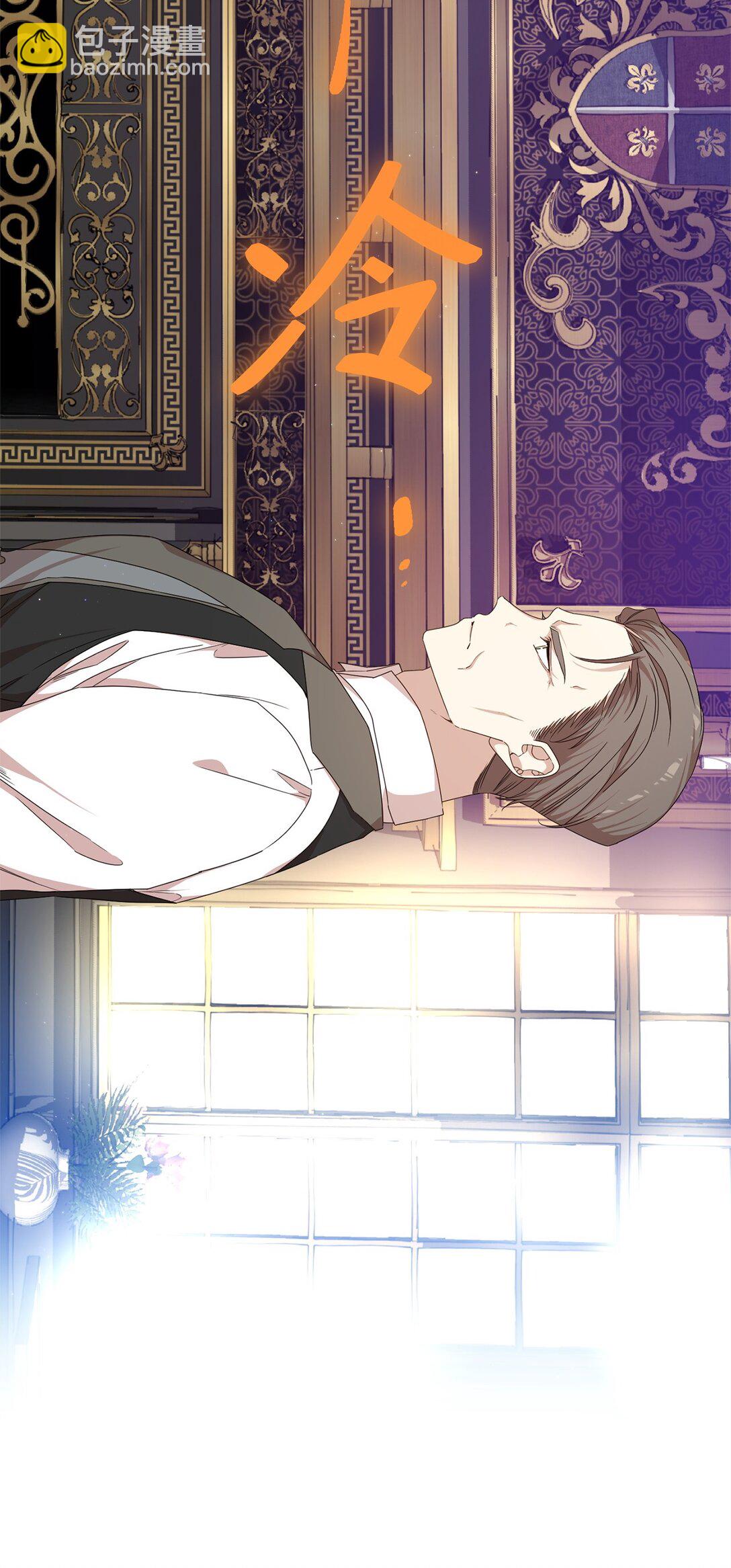 39 话剧与暴露(1/3)-第39话