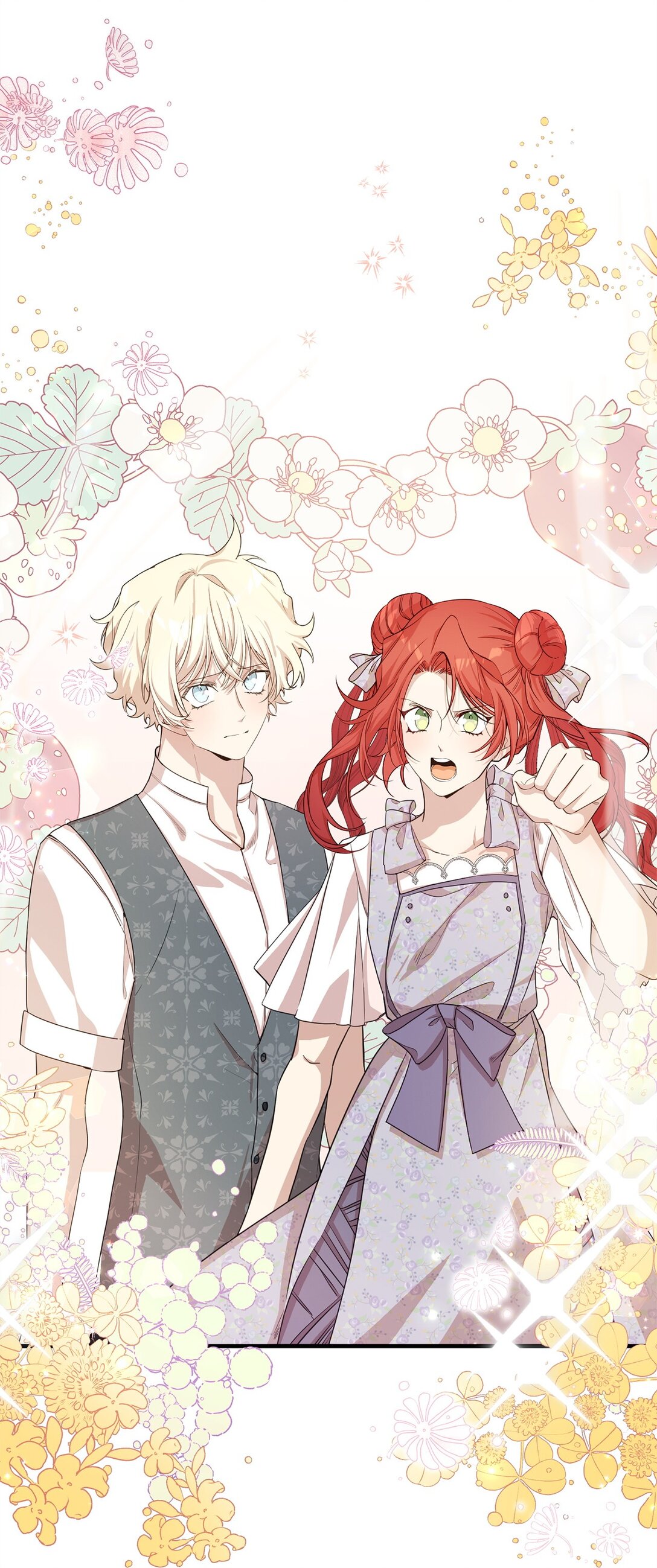 41 聘礼(1/3)-第41话