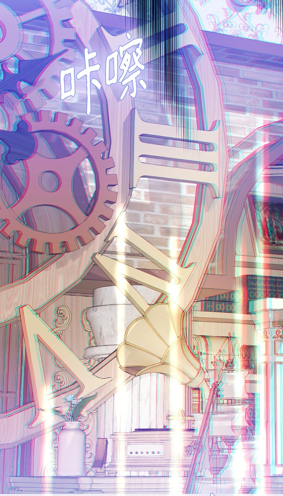 41 聘礼(1/3)-第41话