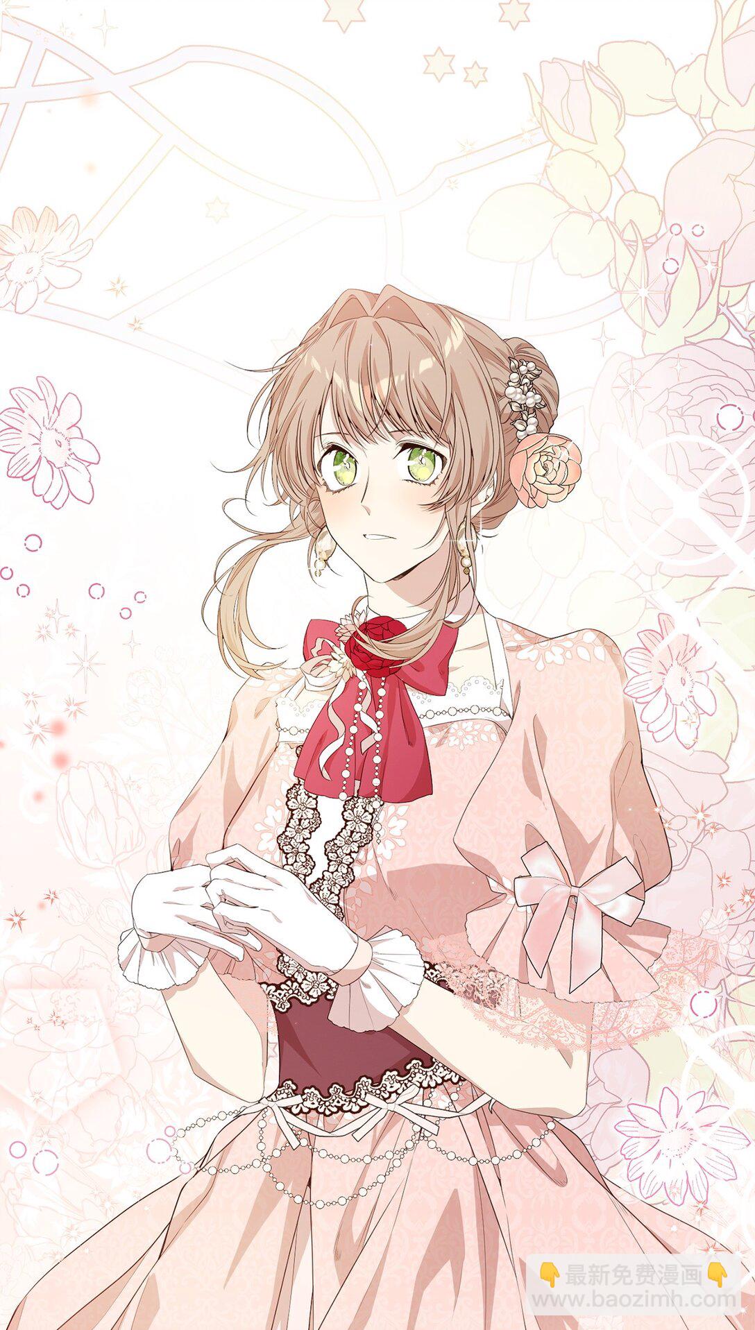 43 羡慕(1/3)-第43话