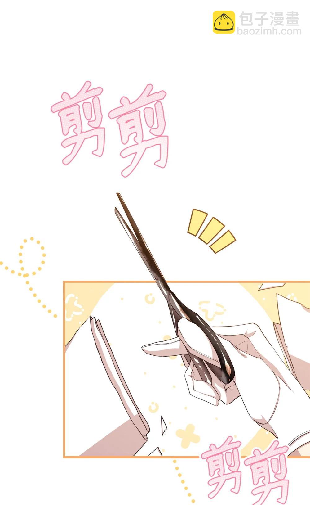 45 成全(1/2)-第45话