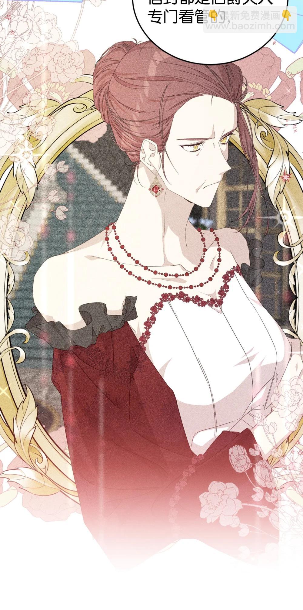 45 成全(1/2)-第45话