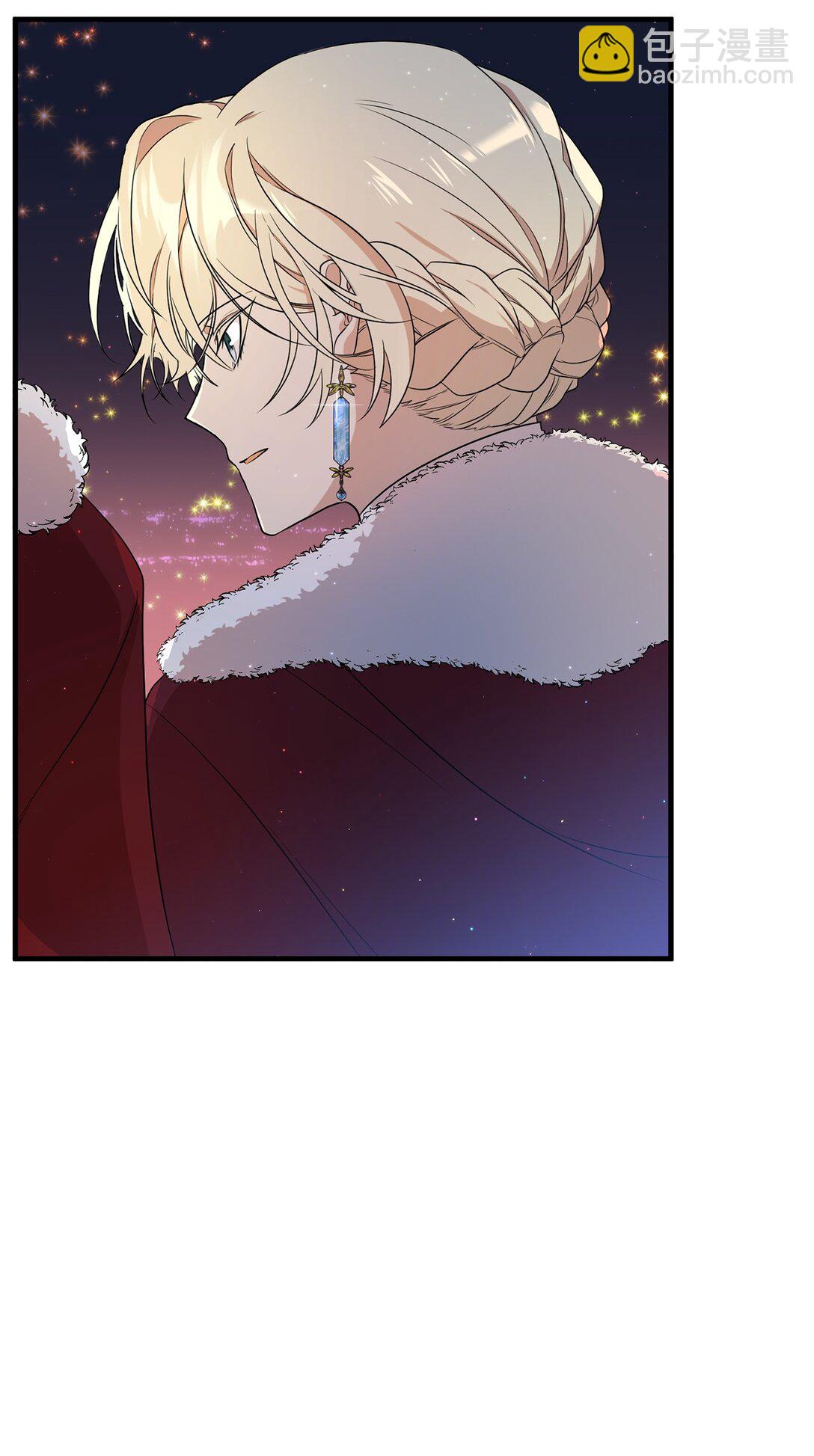 05 私聊(1/2)-第5话