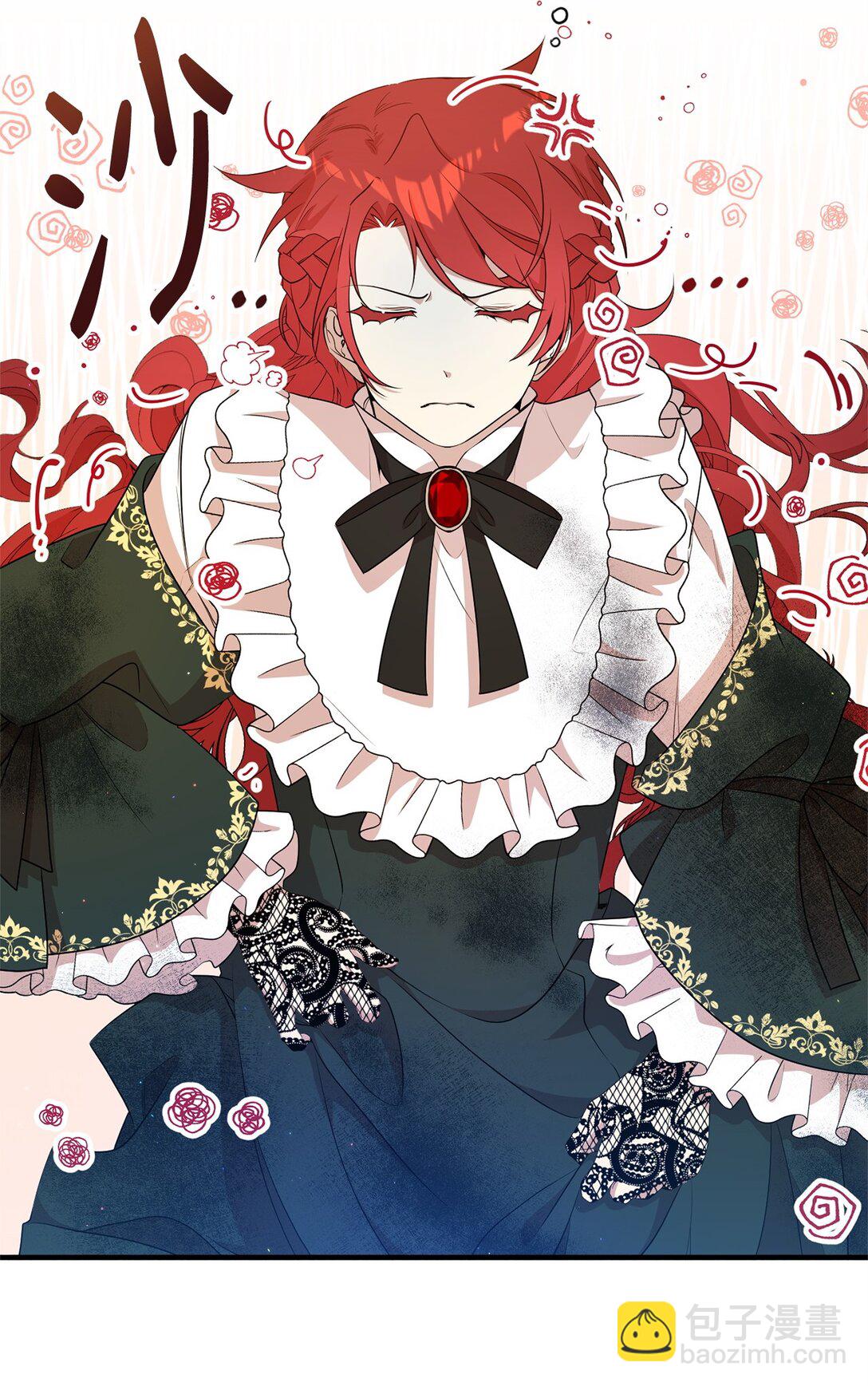 09 玛丽亚的方式(1/2)-第9话