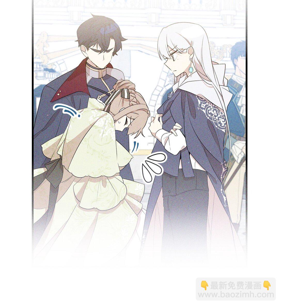 09 玛丽亚的方式(1/2)-第9话