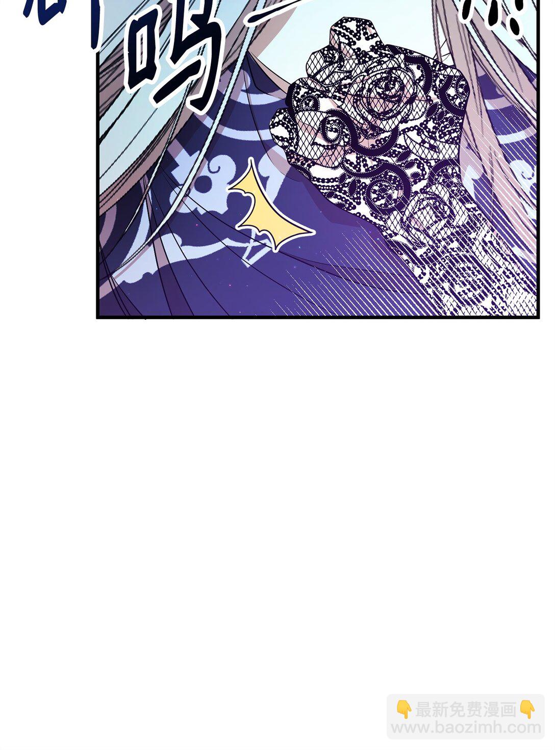 09 玛丽亚的方式(1/2)-第9话