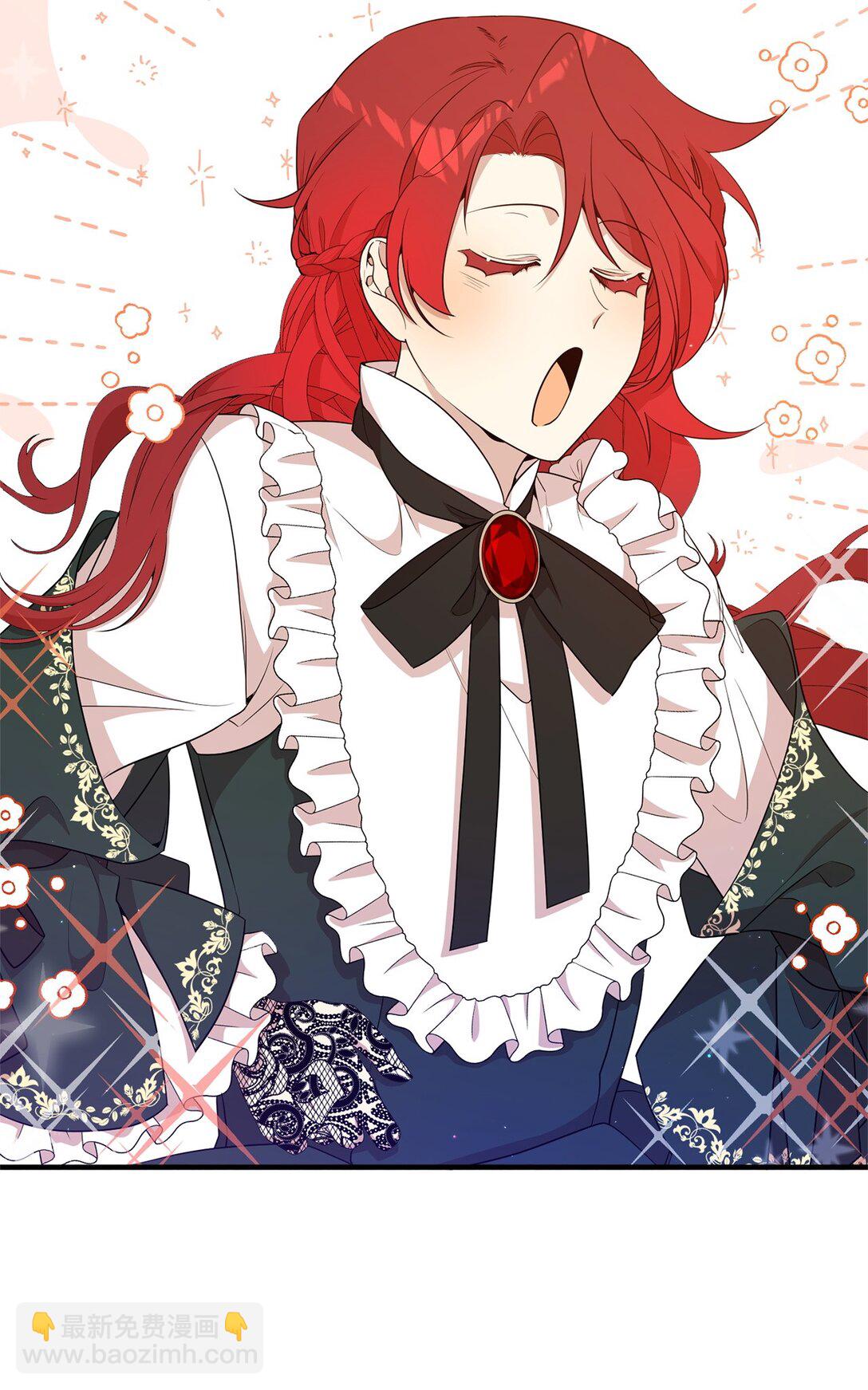 09 玛丽亚的方式(1/2)-第9话