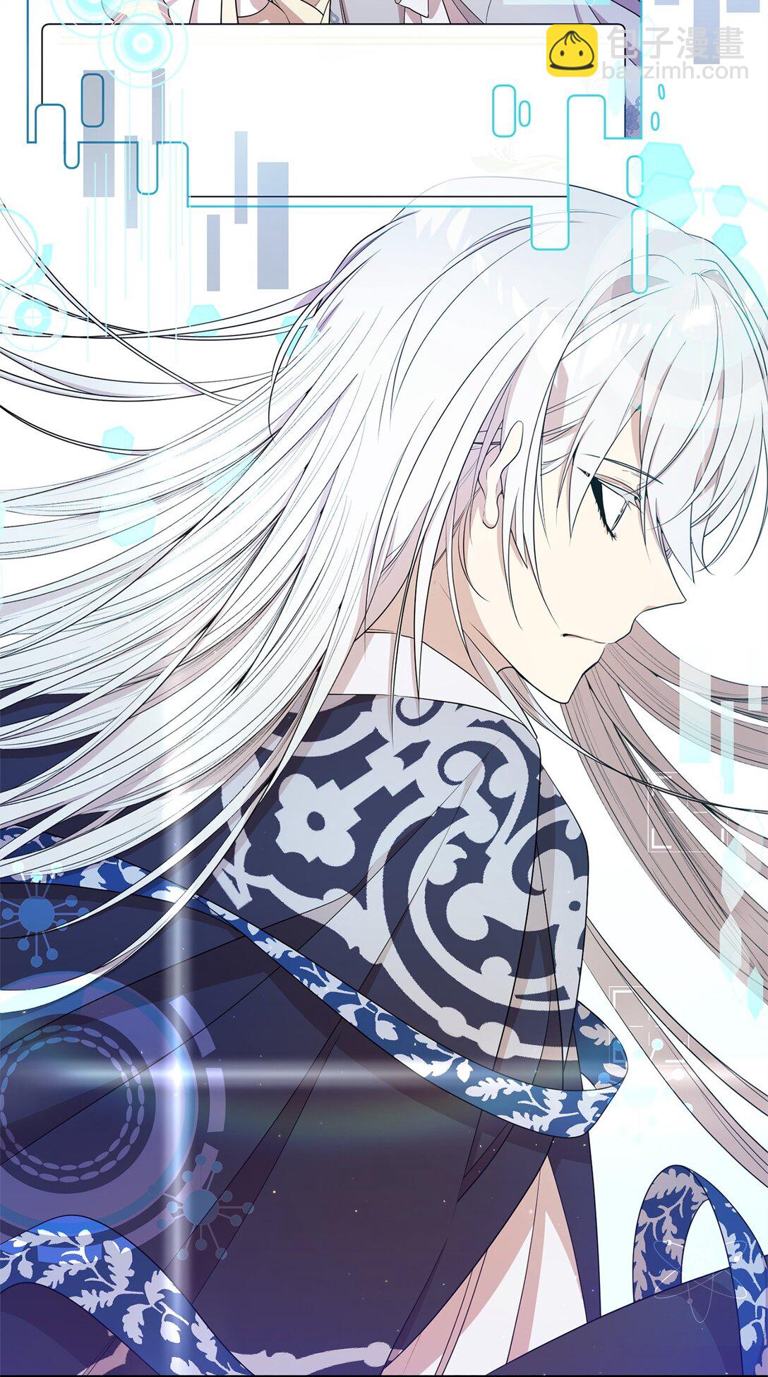 09 玛丽亚的方式(1/2)-第9话