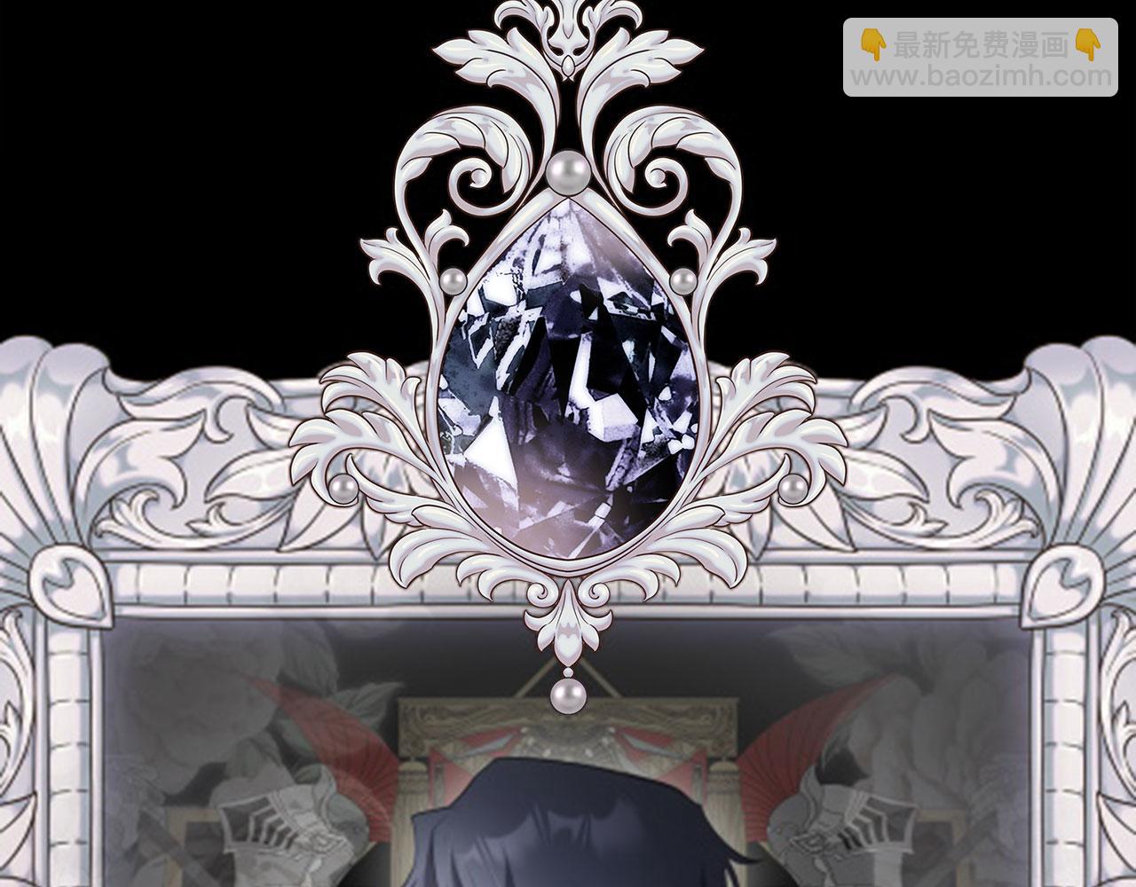 第0话 传播谣言(1/4)-第1话