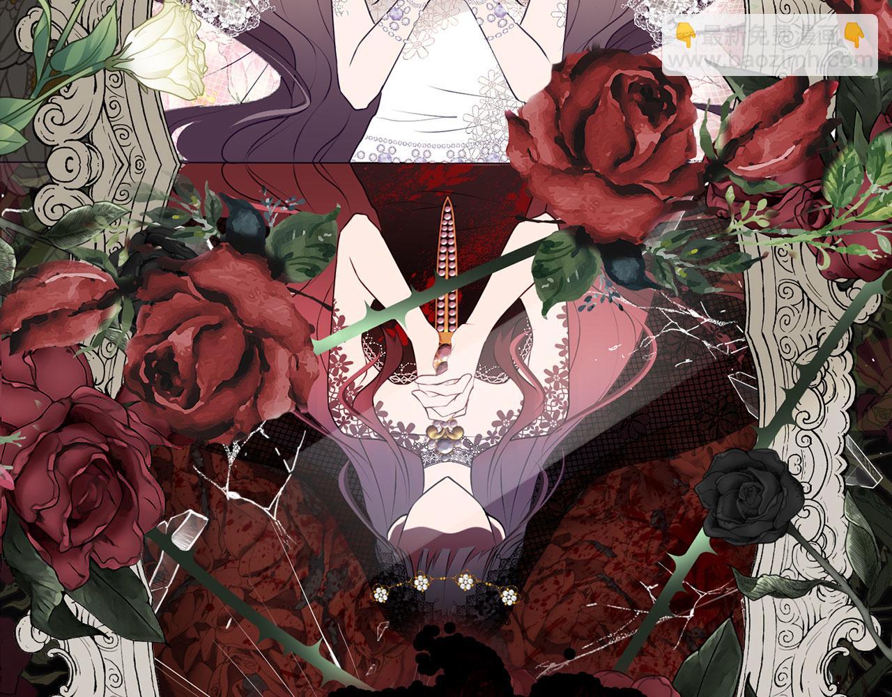 第0话 传播谣言(1/4)-第1话