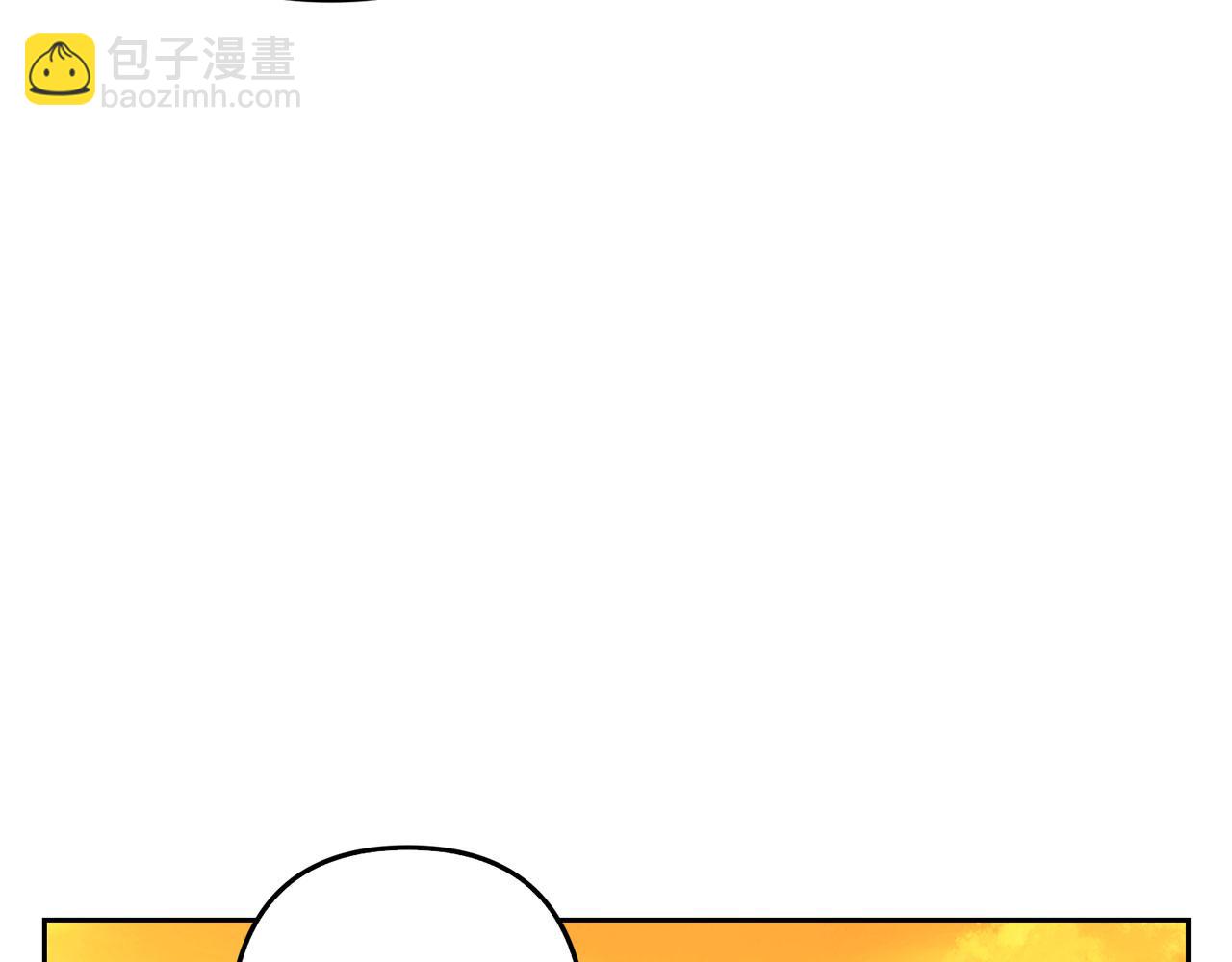 第10话 保住性命(1/4)-第11话