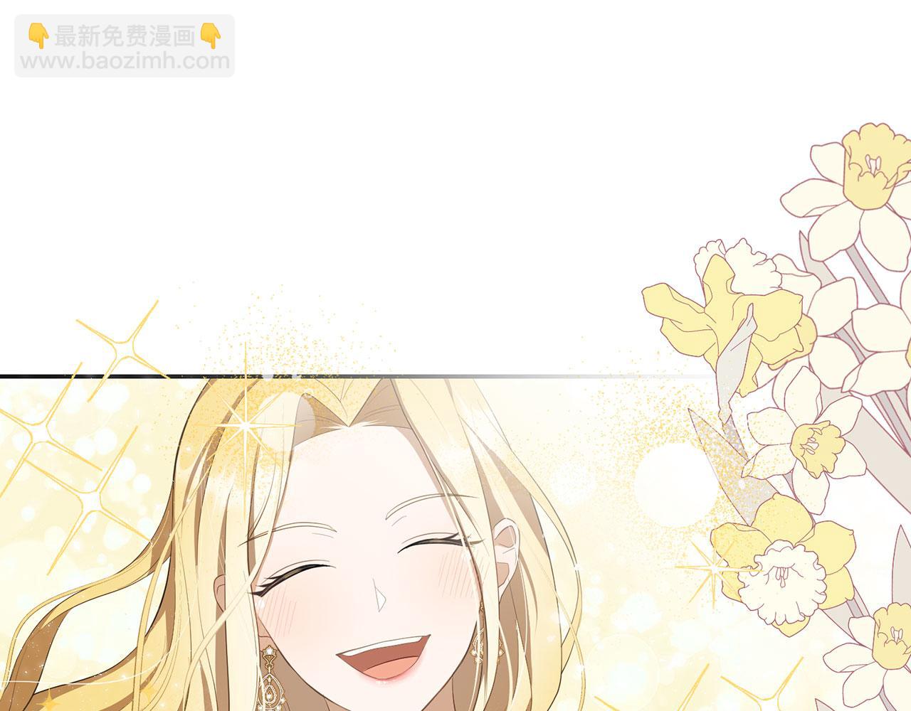 第10话 保住性命(1/4)-第11话