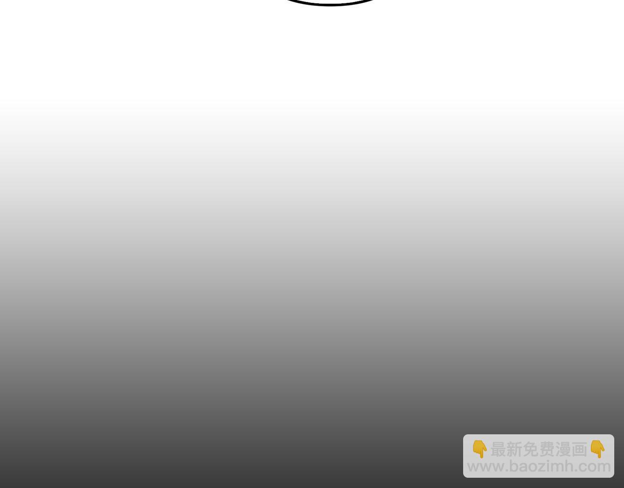 第10话 保住性命(1/4)-第11话