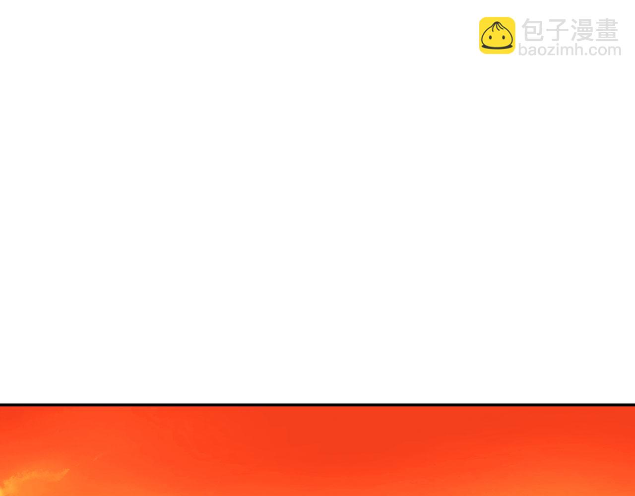 第10话 保住性命(1/4)-第11话