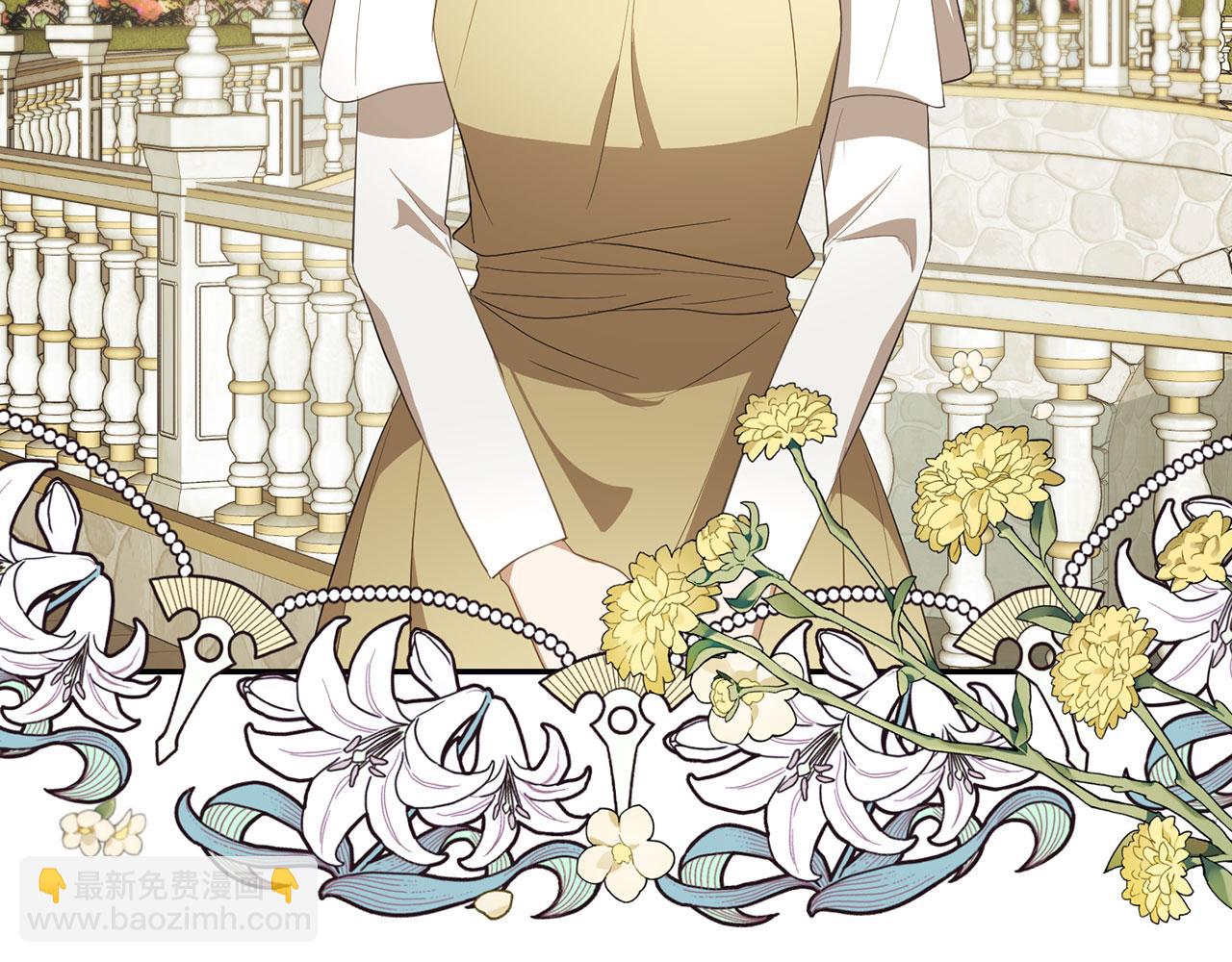 第10话 保住性命(1/4)-第11话