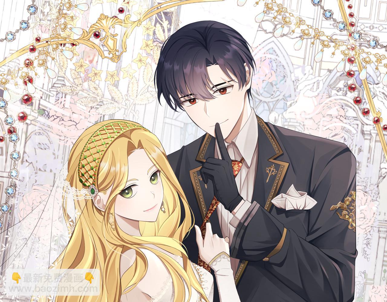 第12话 不省心的少爷(1/5)-第13话