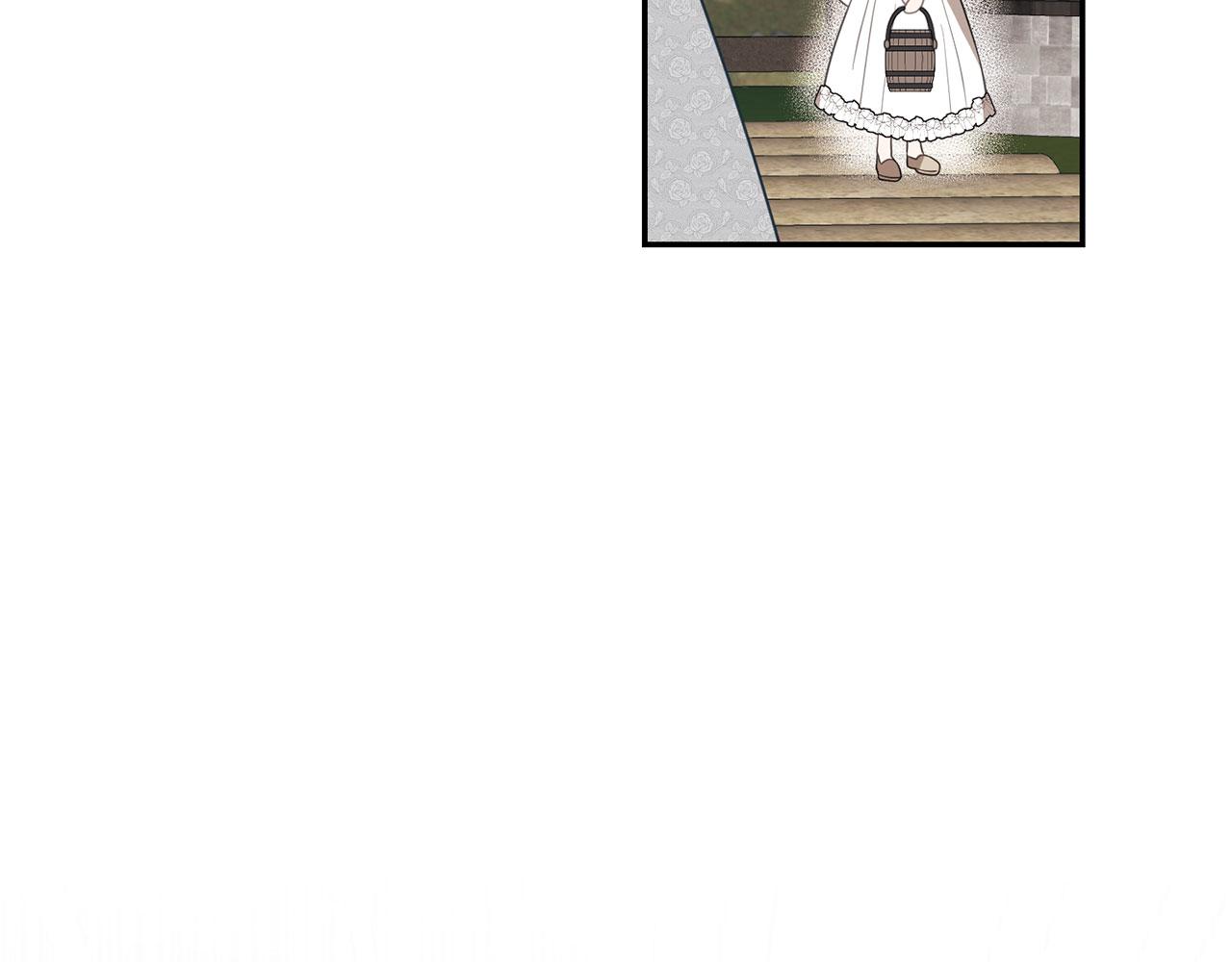 第12话 不省心的少爷(1/5)-第13话