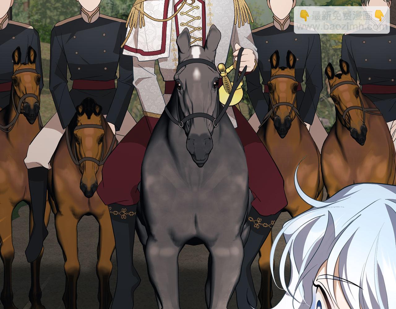 第12话 不省心的少爷(1/5)-第13话