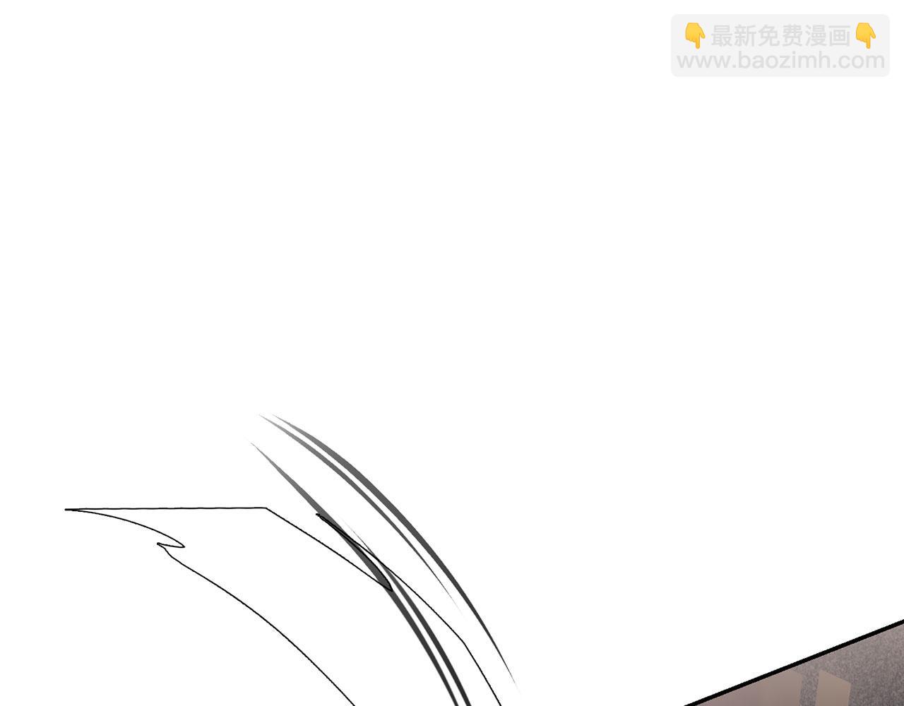 第12话 不省心的少爷(1/5)-第13话