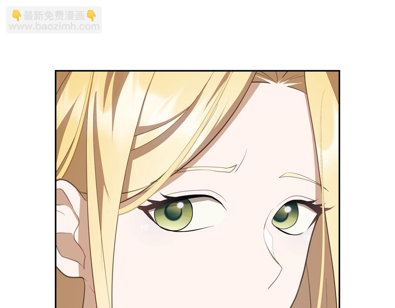 第12话 不省心的少爷(1/5)-第13话