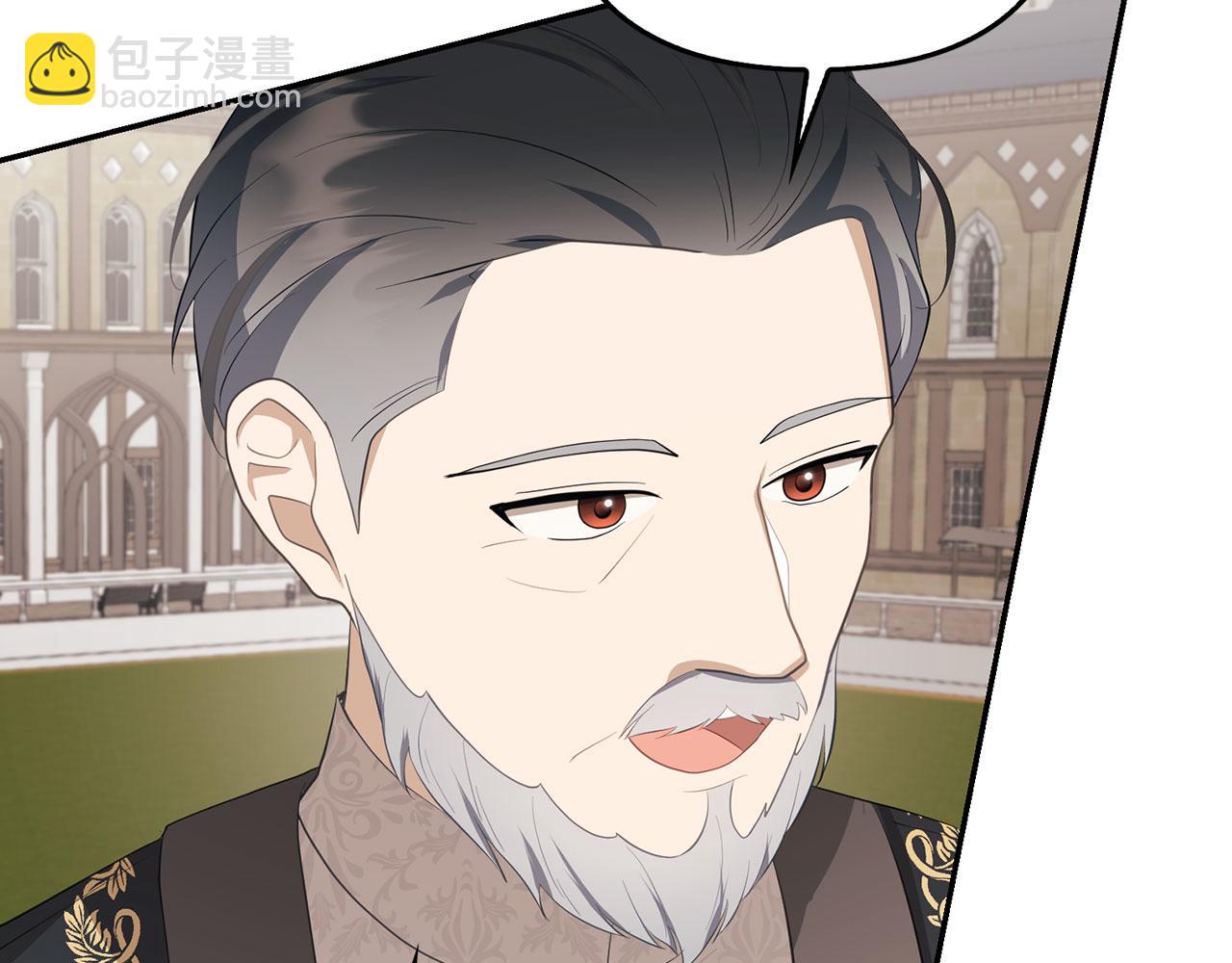 第14话 道别(1/4)-第15话