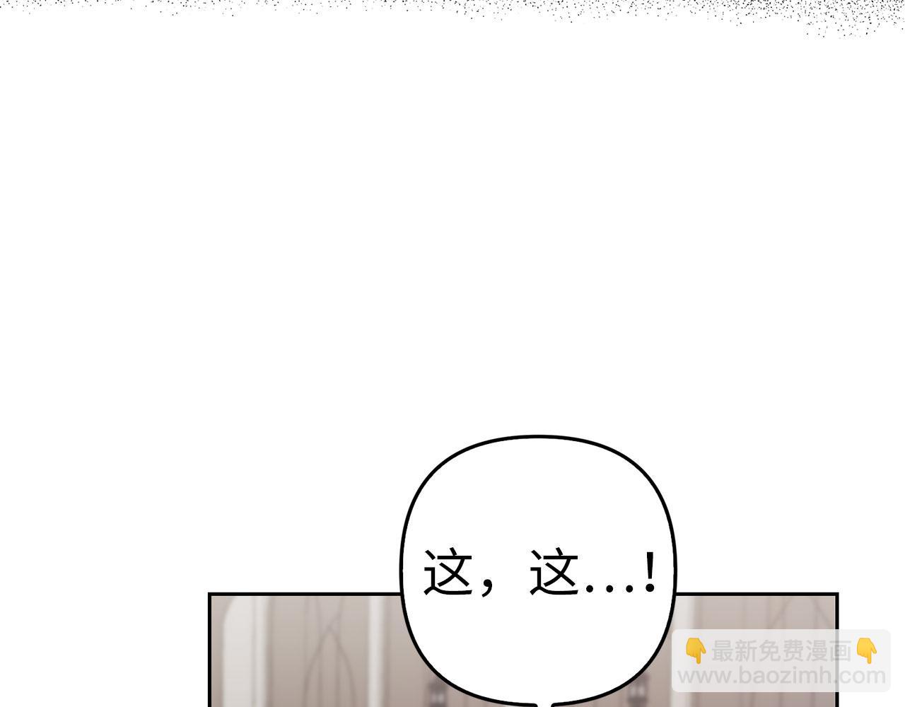 第14话 道别(1/4)-第15话